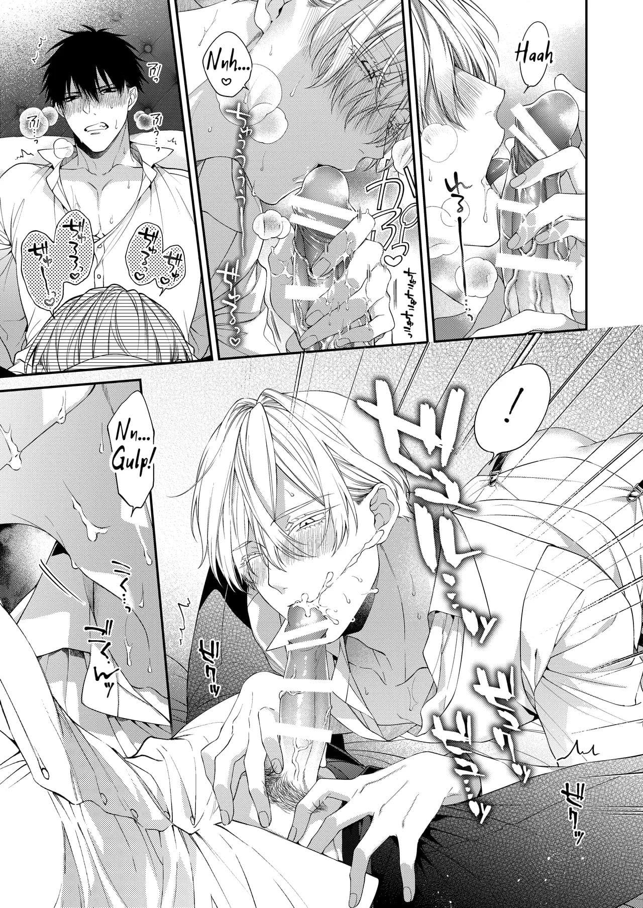 Encantado Direto para o Inferno 2 - Página 19