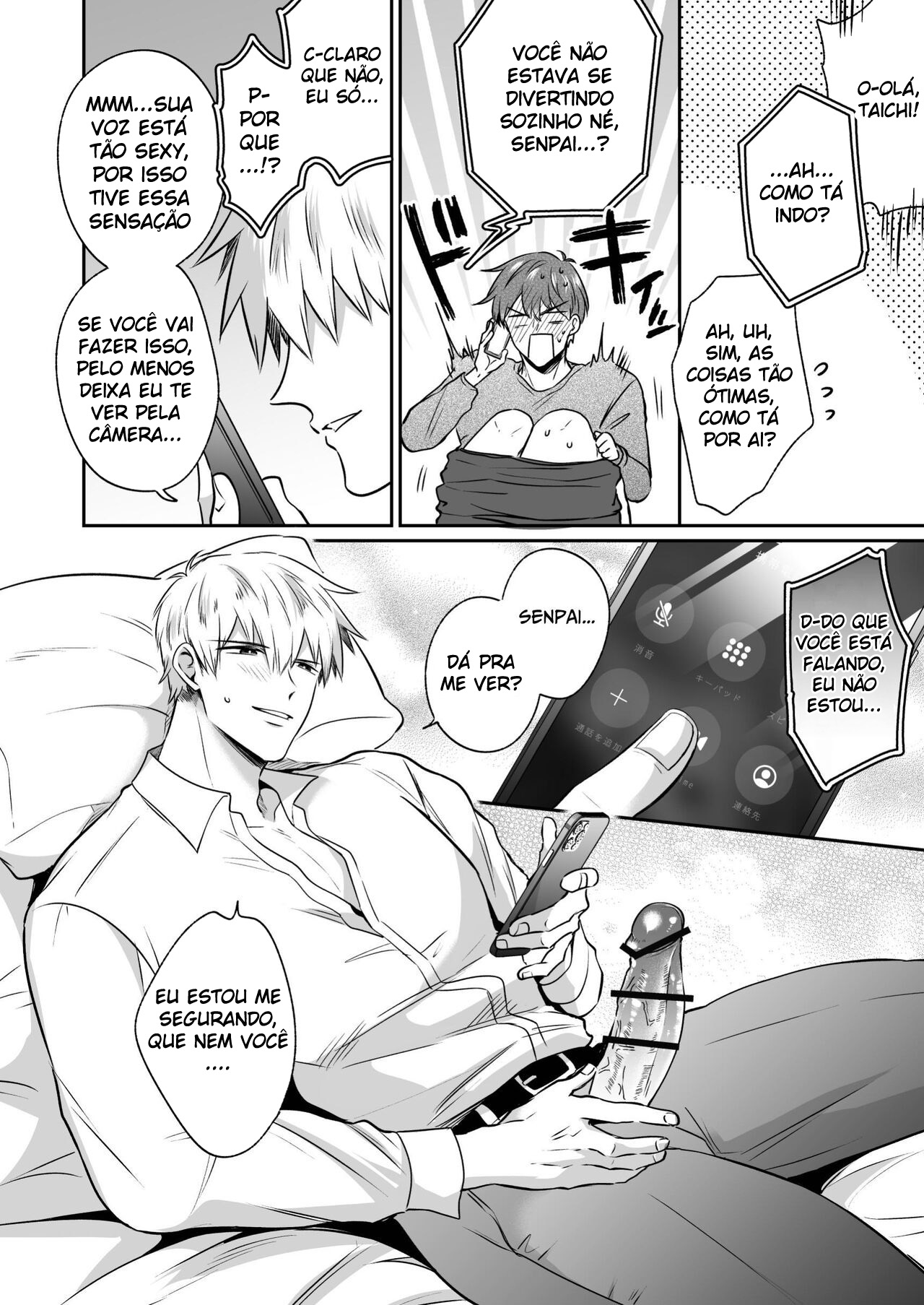 Encontro de Homens Assalariados Em Um Motel 7 ~ Acabando com A Mente Do Meu Kouhai ~ - Página 18