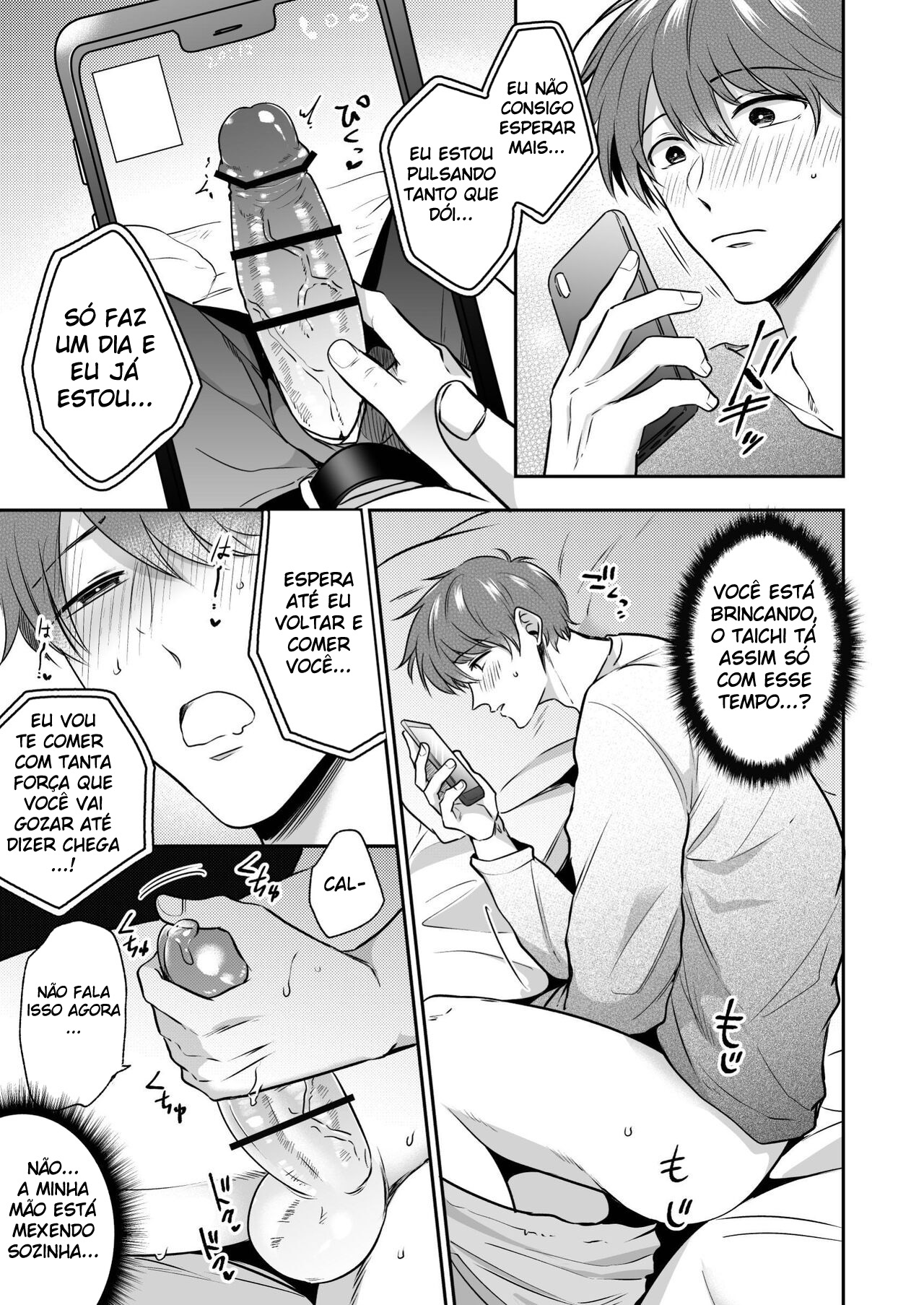 Encontro de Homens Assalariados Em Um Motel 7 ~ Acabando com A Mente Do Meu Kouhai ~ - Página 19