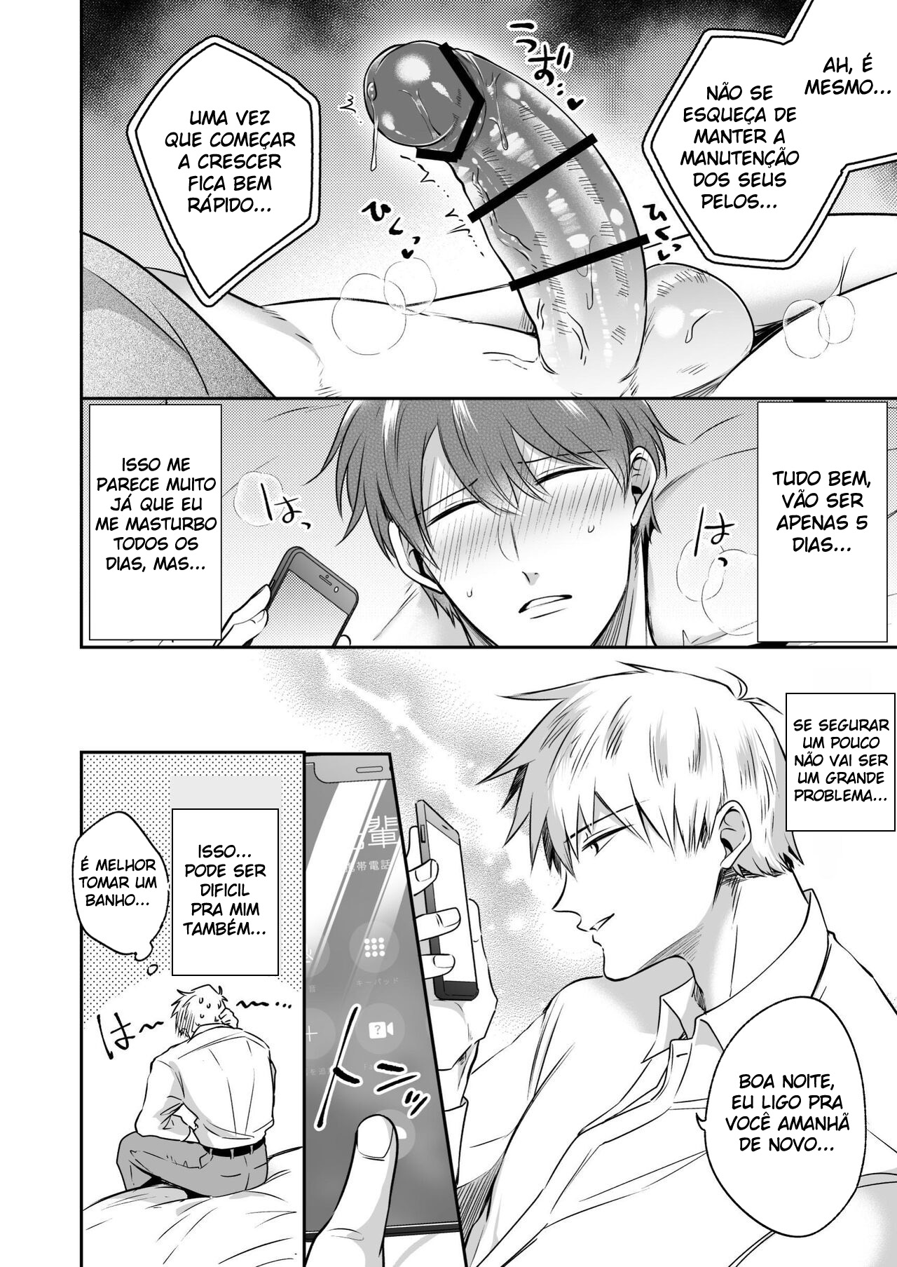 Encontro de Homens Assalariados Em Um Motel 7 ~ Acabando com A Mente Do Meu Kouhai ~ - Página 22