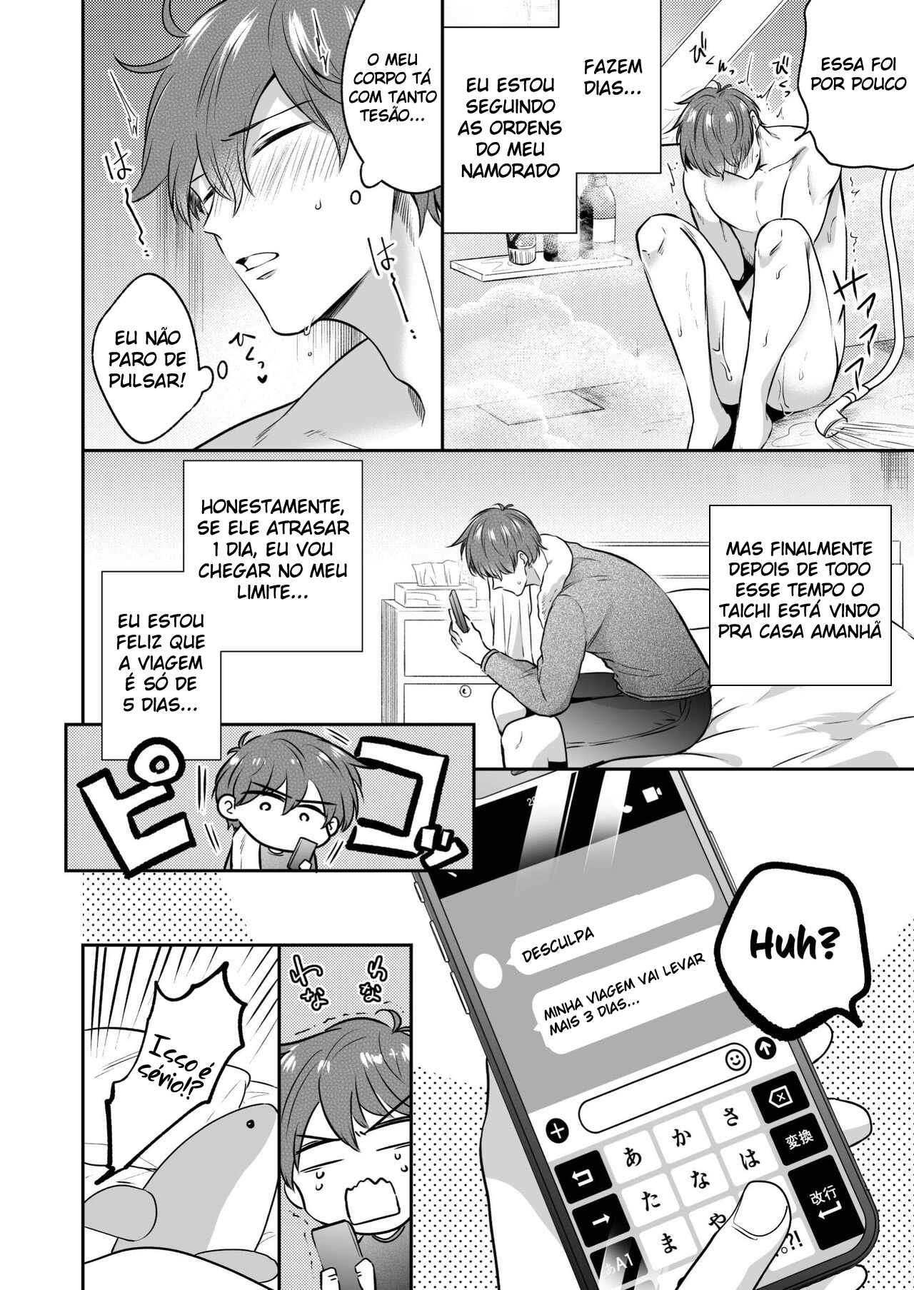 Encontro de Homens Assalariados Em Um Motel 7 ~ Acabando com A Mente Do Meu Kouhai ~ - Página 24