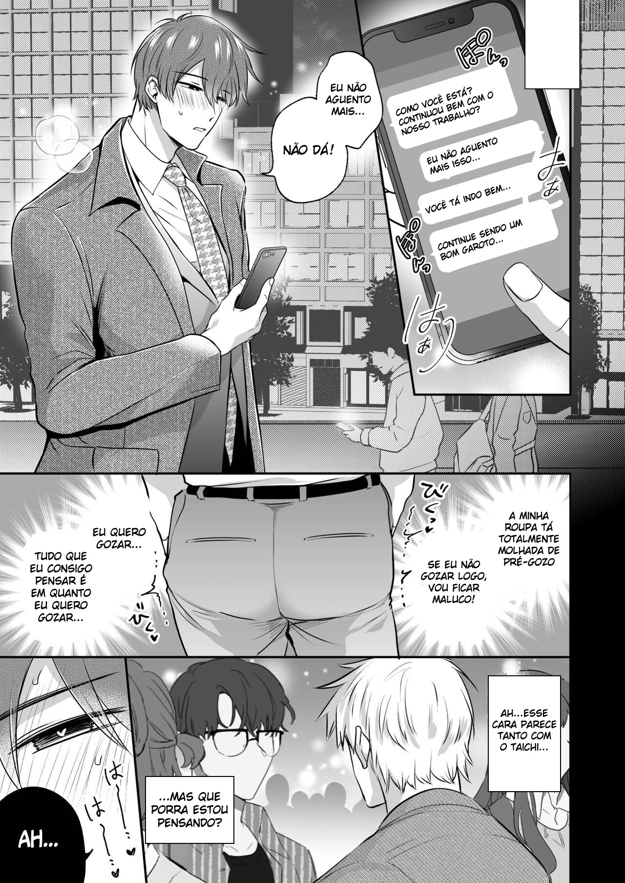 Encontro de Homens Assalariados Em Um Motel 7 ~ Acabando com A Mente Do Meu Kouhai ~ - Página 25