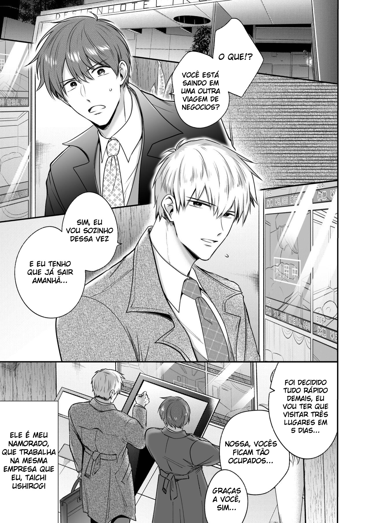 Encontro de Homens Assalariados Em Um Motel 7 ~ Acabando com A Mente Do Meu Kouhai ~ - Página 3