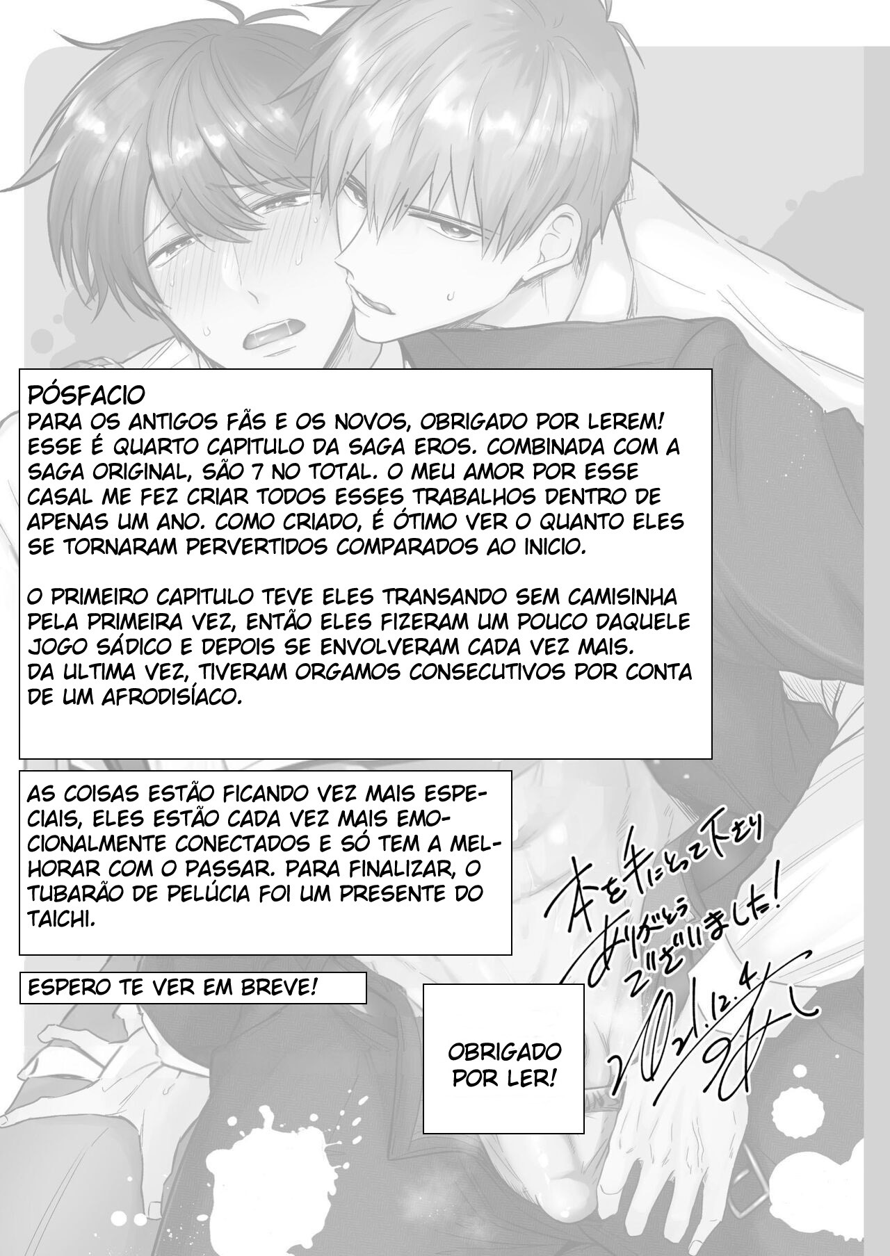 Encontro de Homens Assalariados Em Um Motel 7 ~ Acabando com A Mente Do Meu Kouhai ~ - Página 56