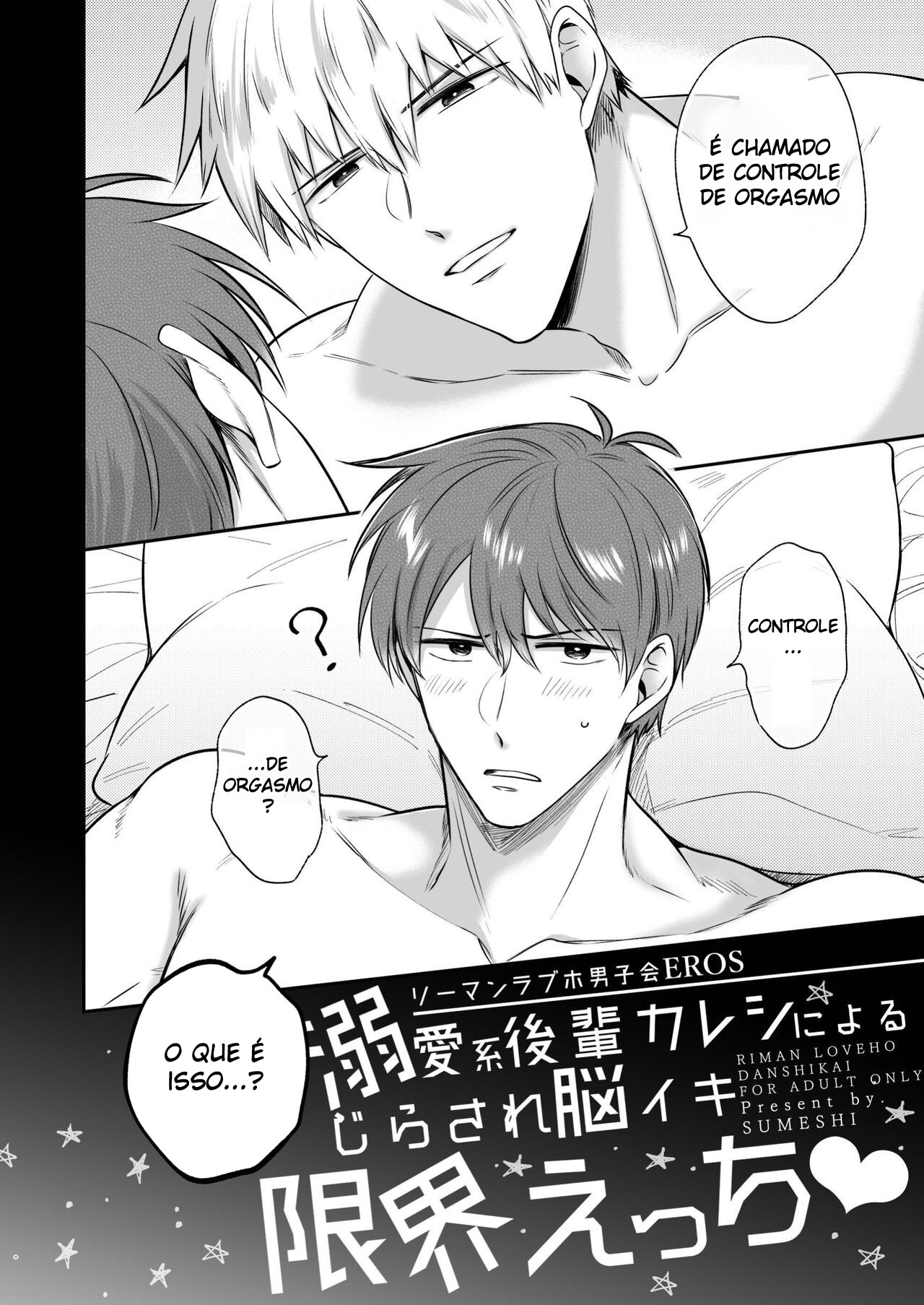 Encontro de Homens Assalariados Em Um Motel 7 ~ Acabando com A Mente Do Meu Kouhai ~ - Página 6