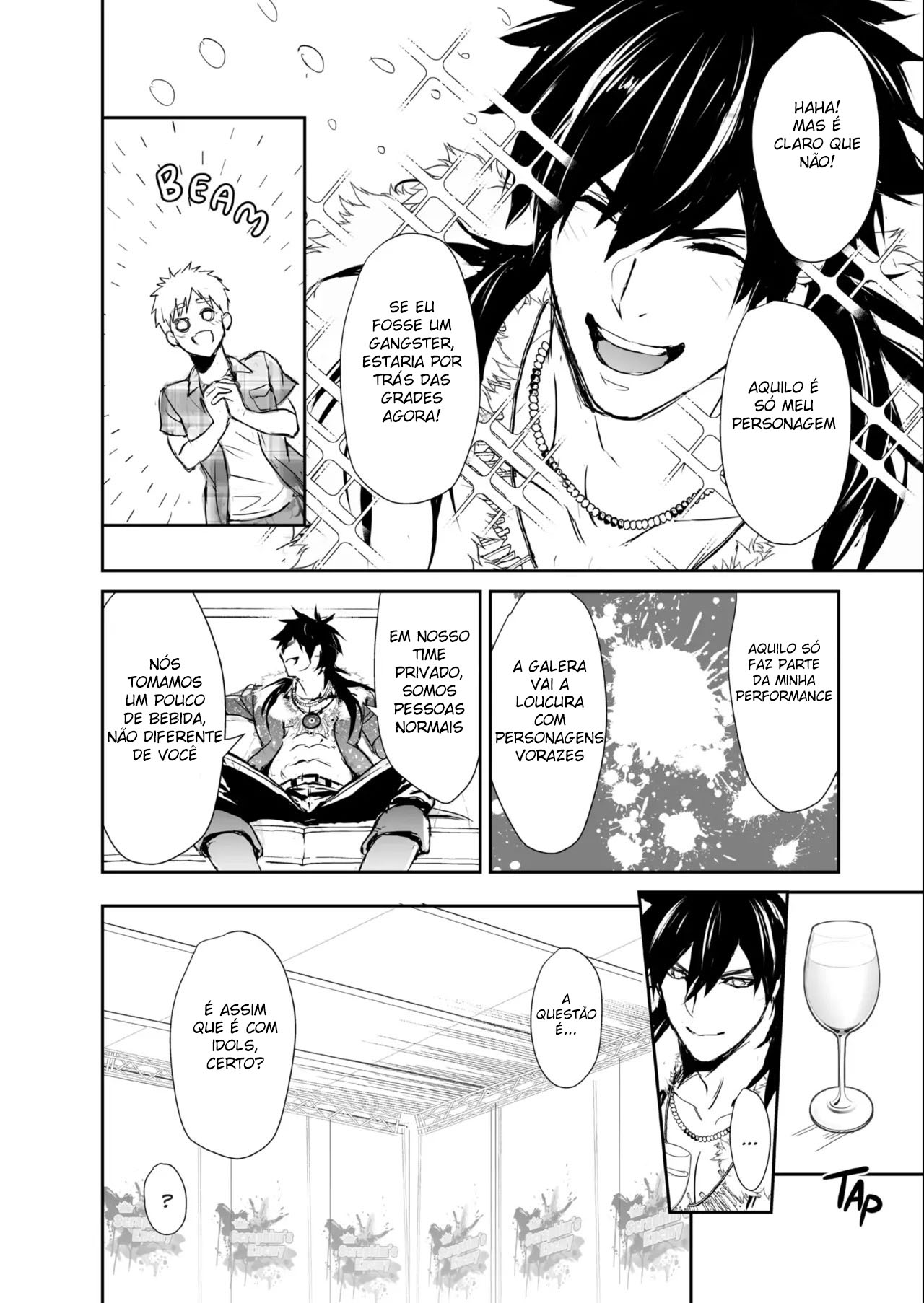 Esporrando Dentro Do Meu Idol Favorito - Página 17
