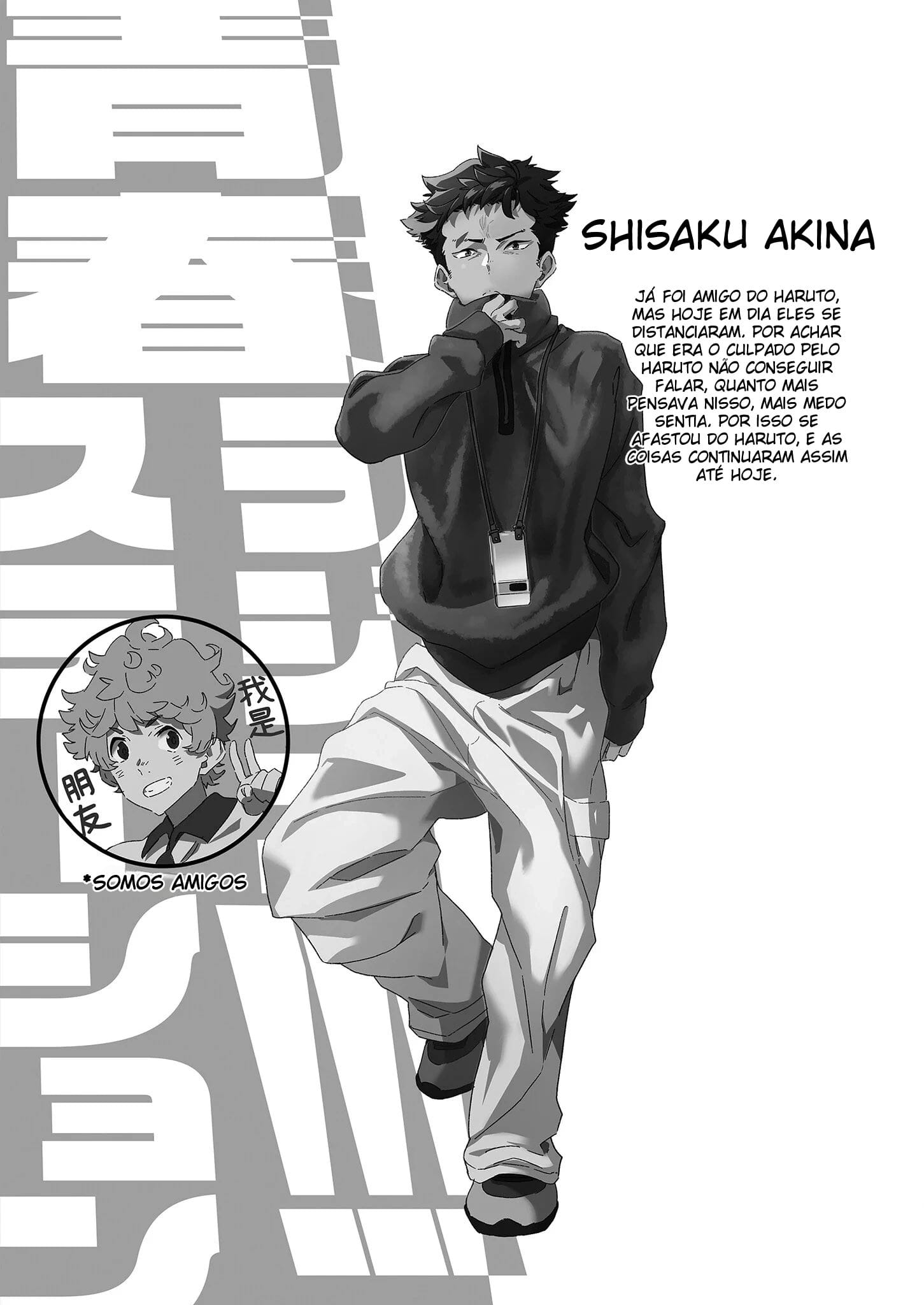Estação de Rádio da Juventude!!! Akina-kun Quer Reatar - Página 5