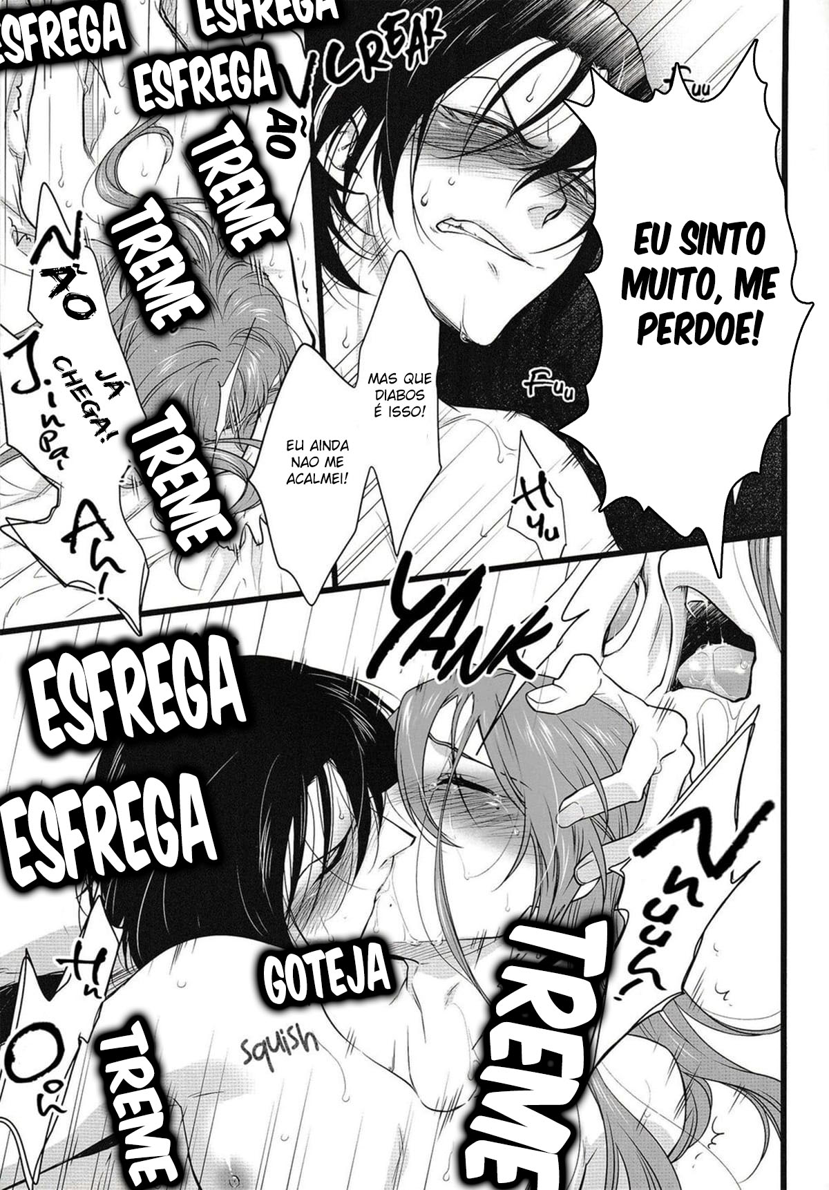 Eu Quero Que Você me Ame Muito - Página 23