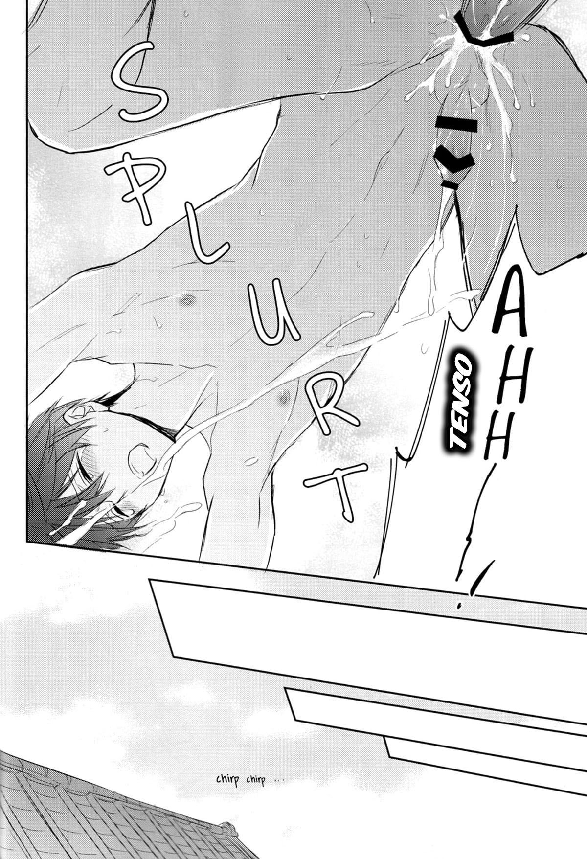 Futari no Makoto - Página 25