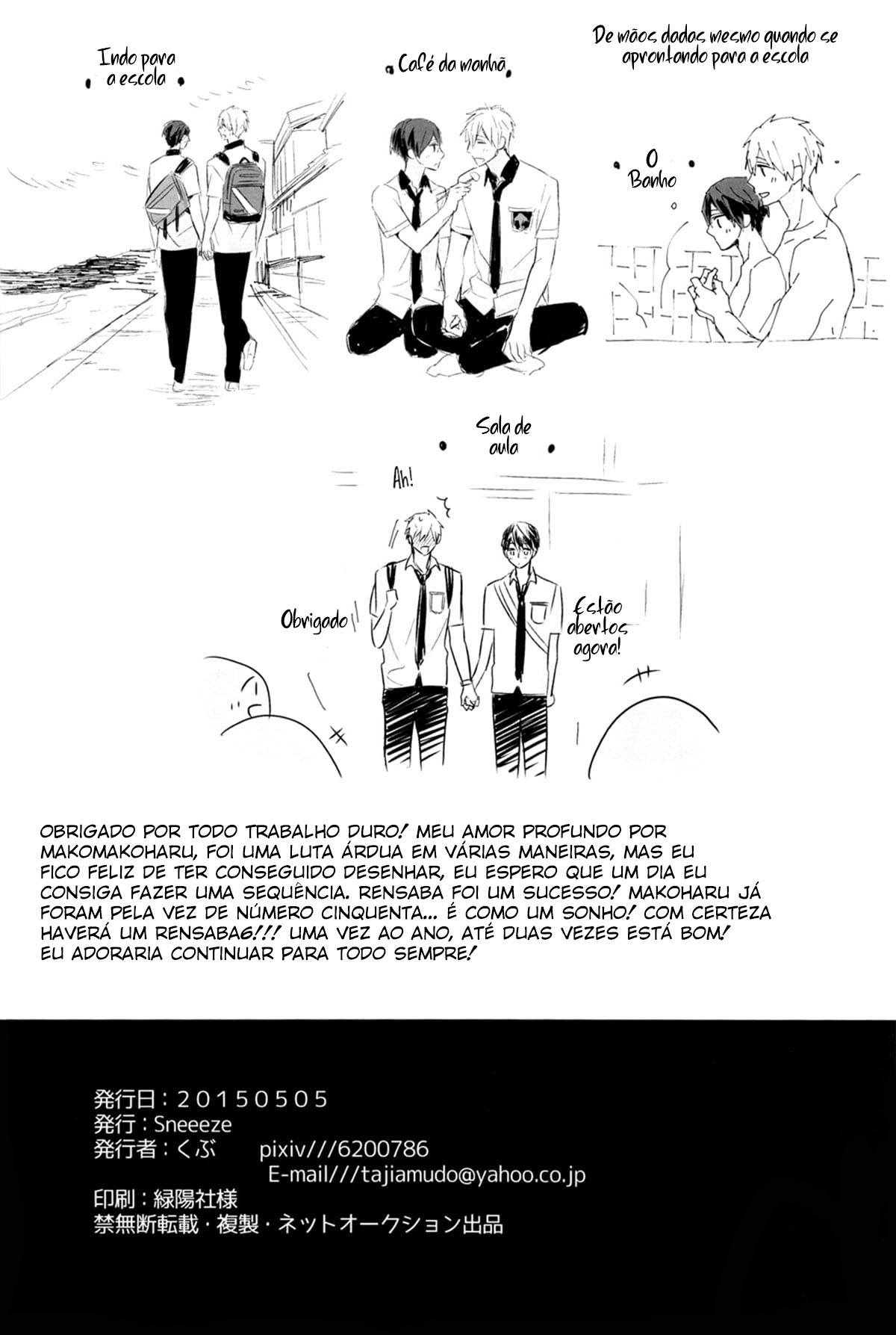 Futari no Makoto - Página 29