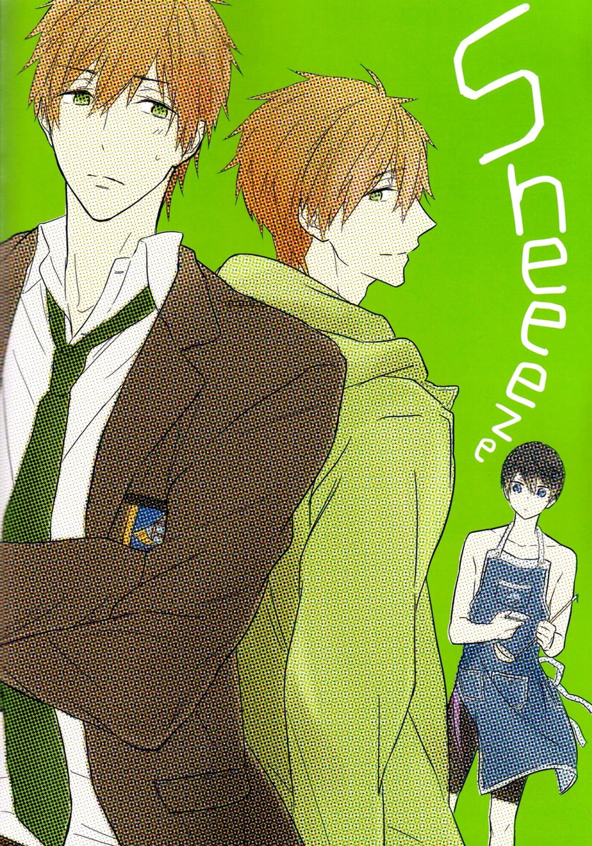 Futari no Makoto - Página 30