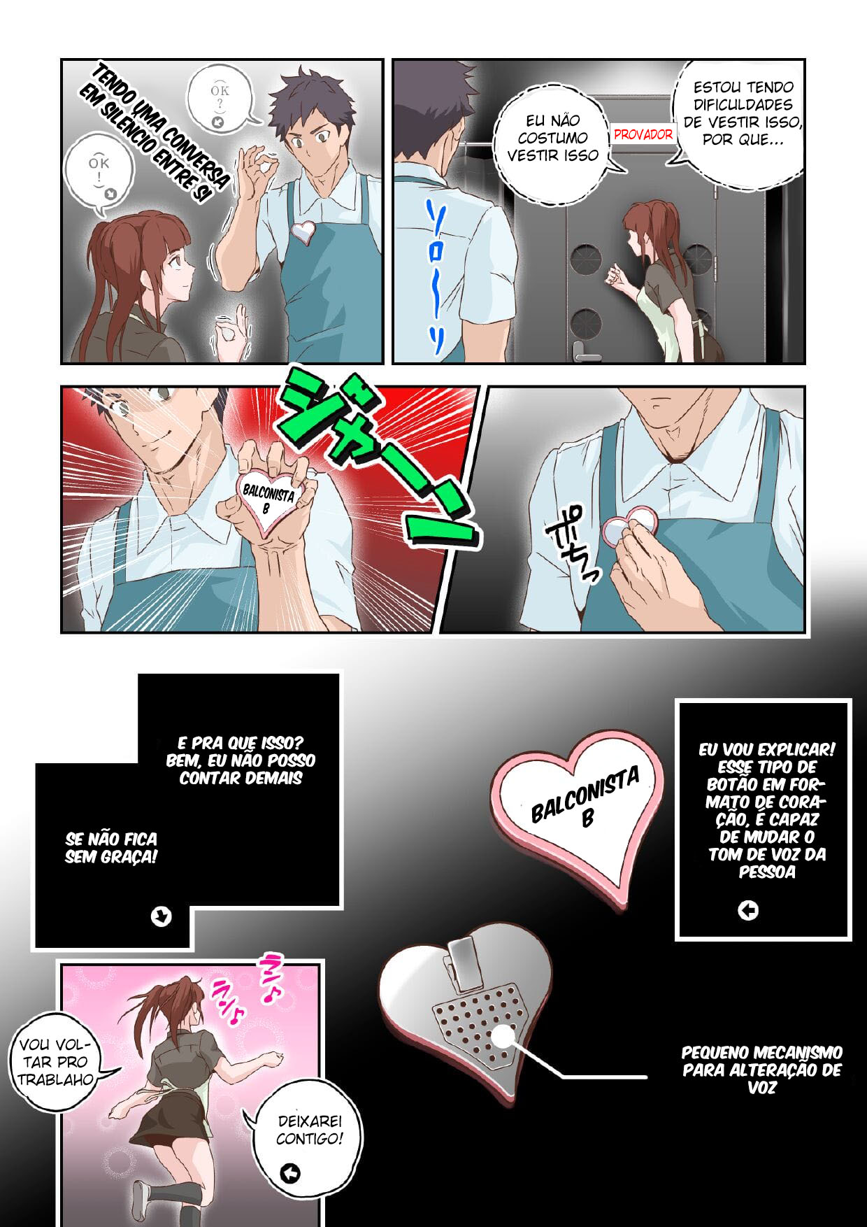Glory Hole no Provador – Alvo:Professor de Educação Física - Página 14