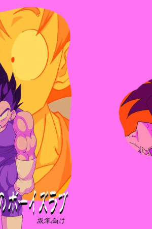 Goku e Vegeta Boys Love - Ler online HD - Página 1