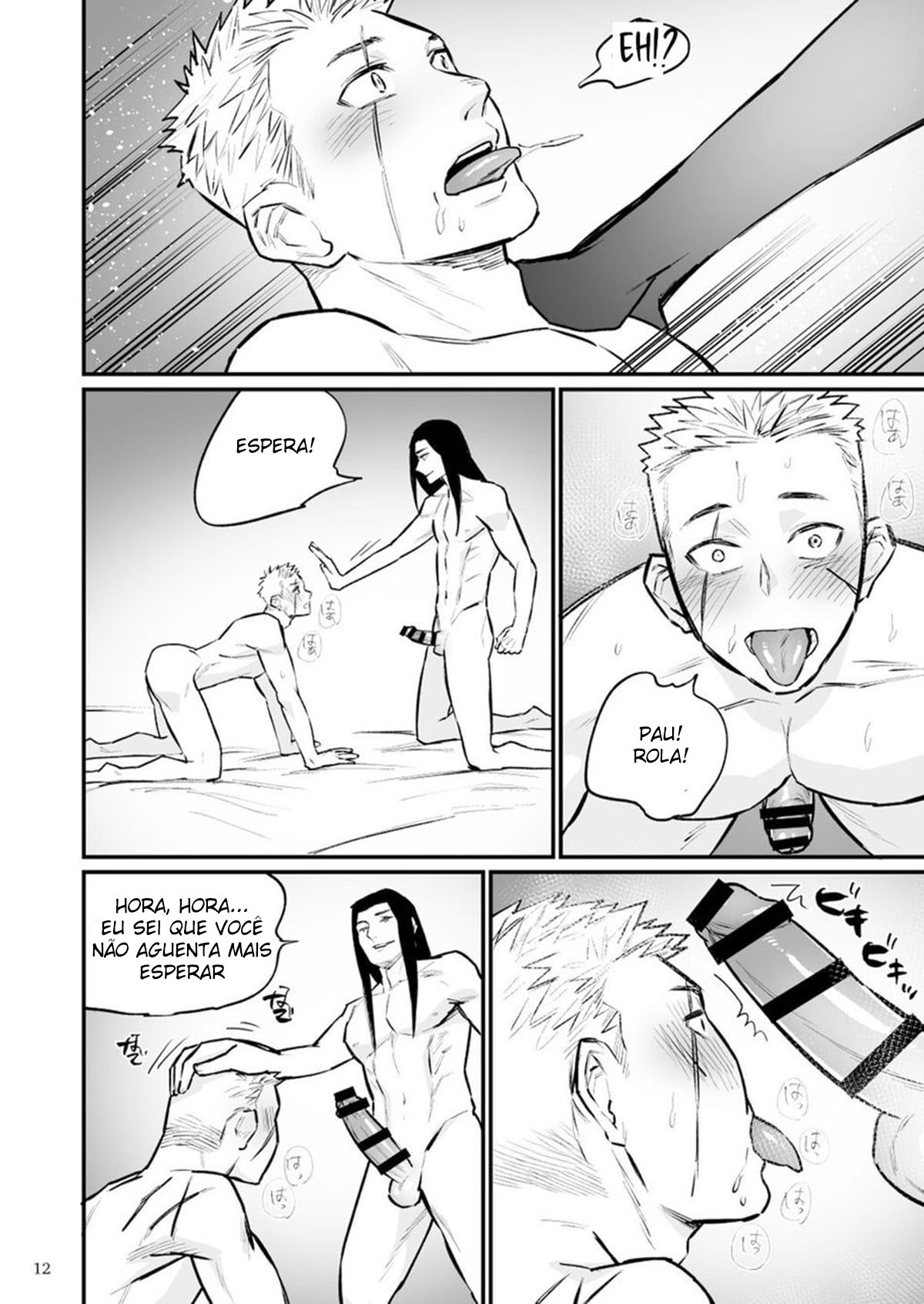 Gouwan kenshi, yami majutsushi ni kaihatsu sareru - Página 13