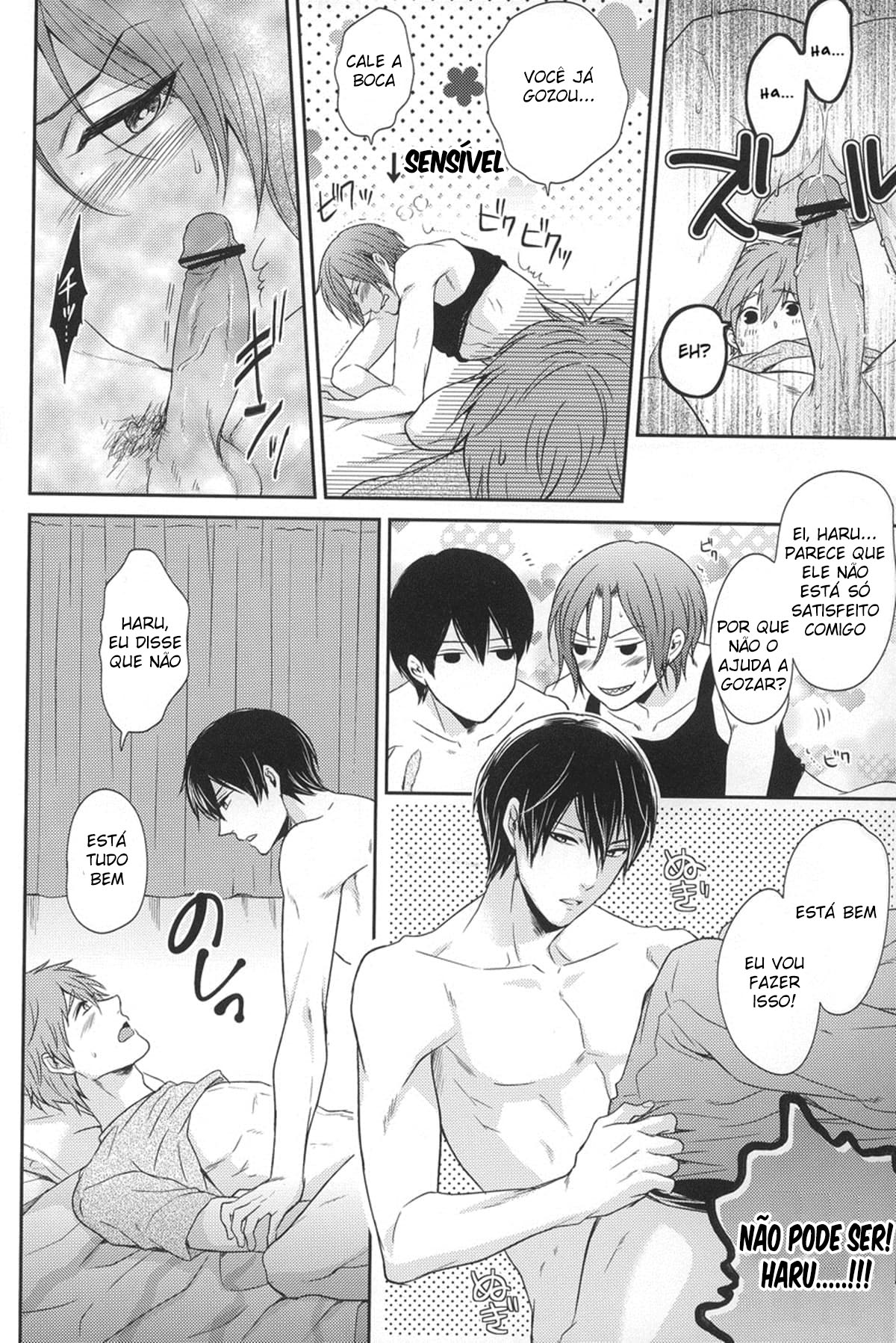 Gyaku ni Neko ni Sarechaimashita. - Página 15