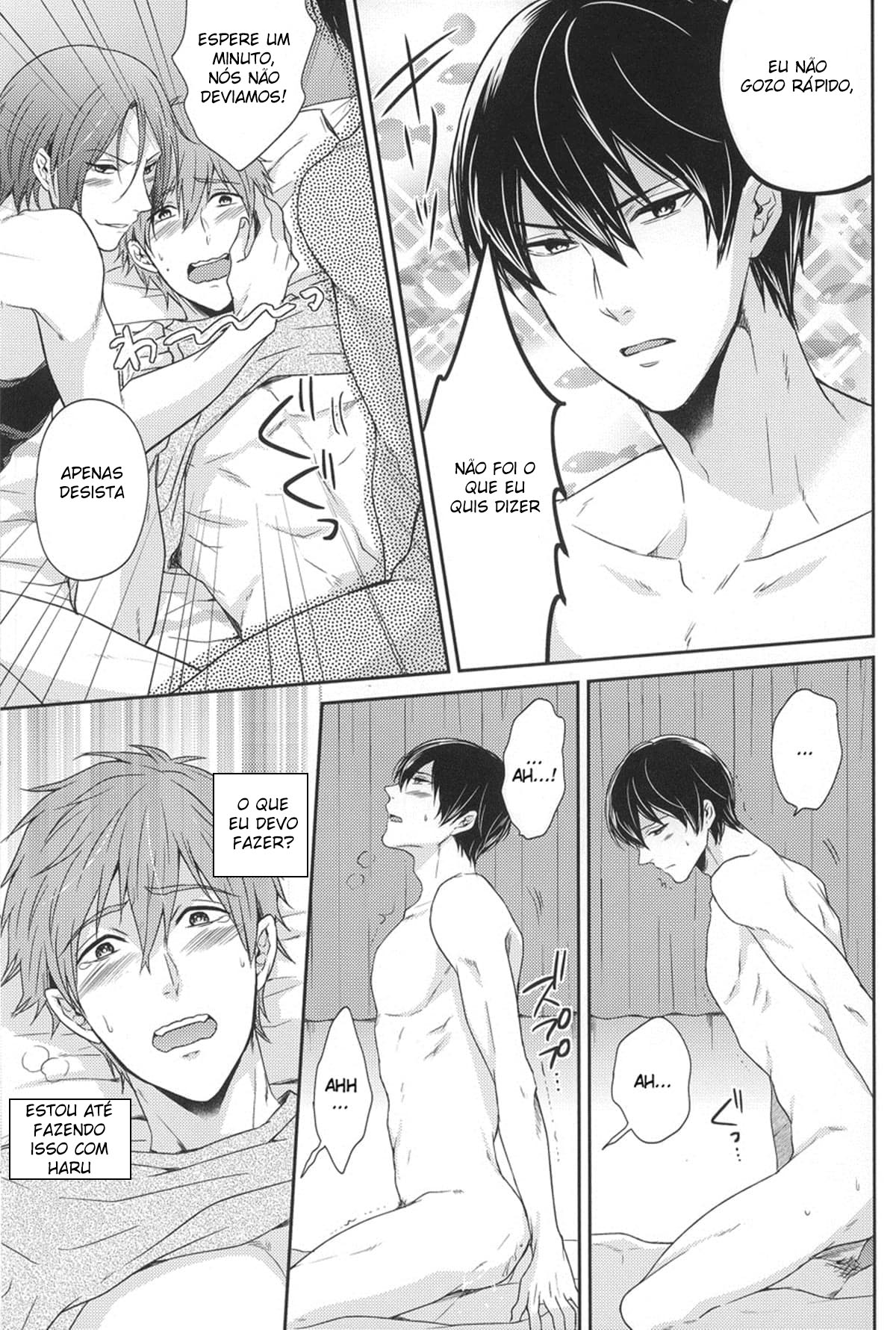 Gyaku ni Neko ni Sarechaimashita. - Página 16