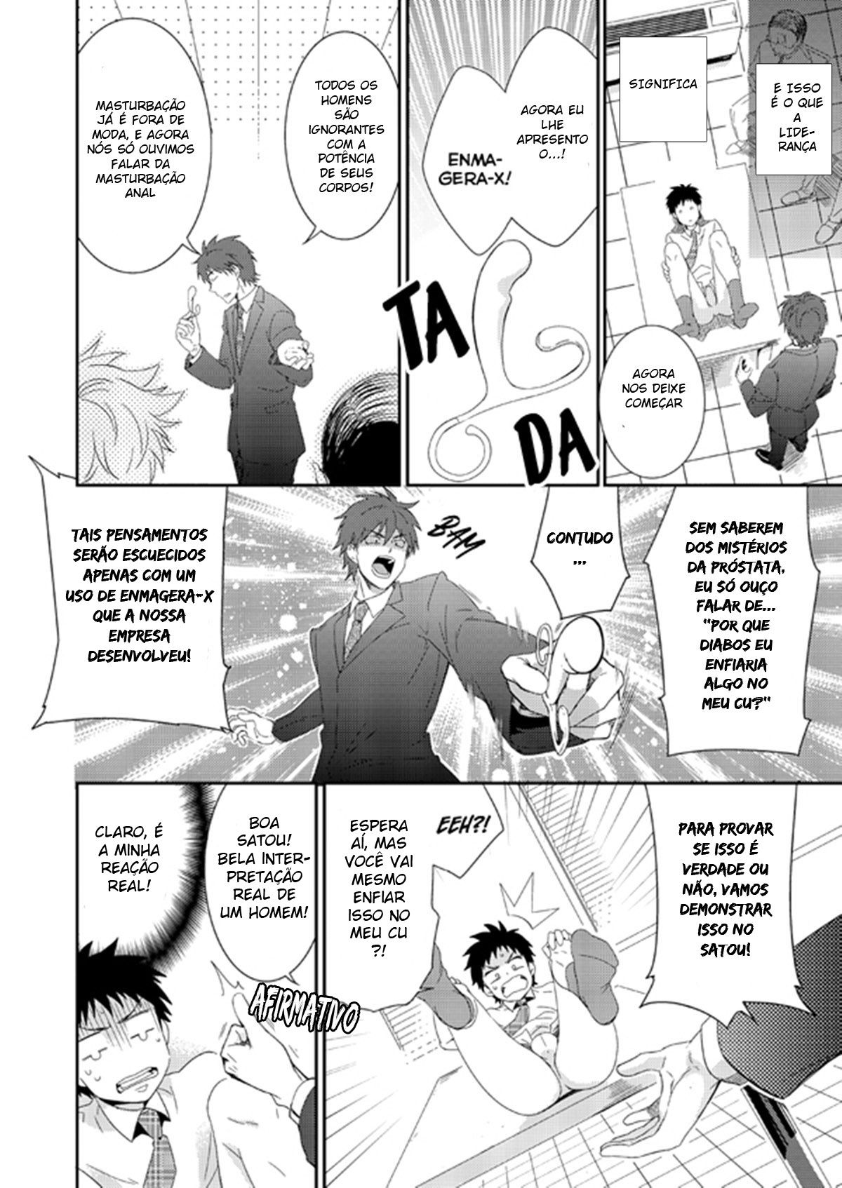 H Jigyoubu Eigyou Ni Ka - Página 11