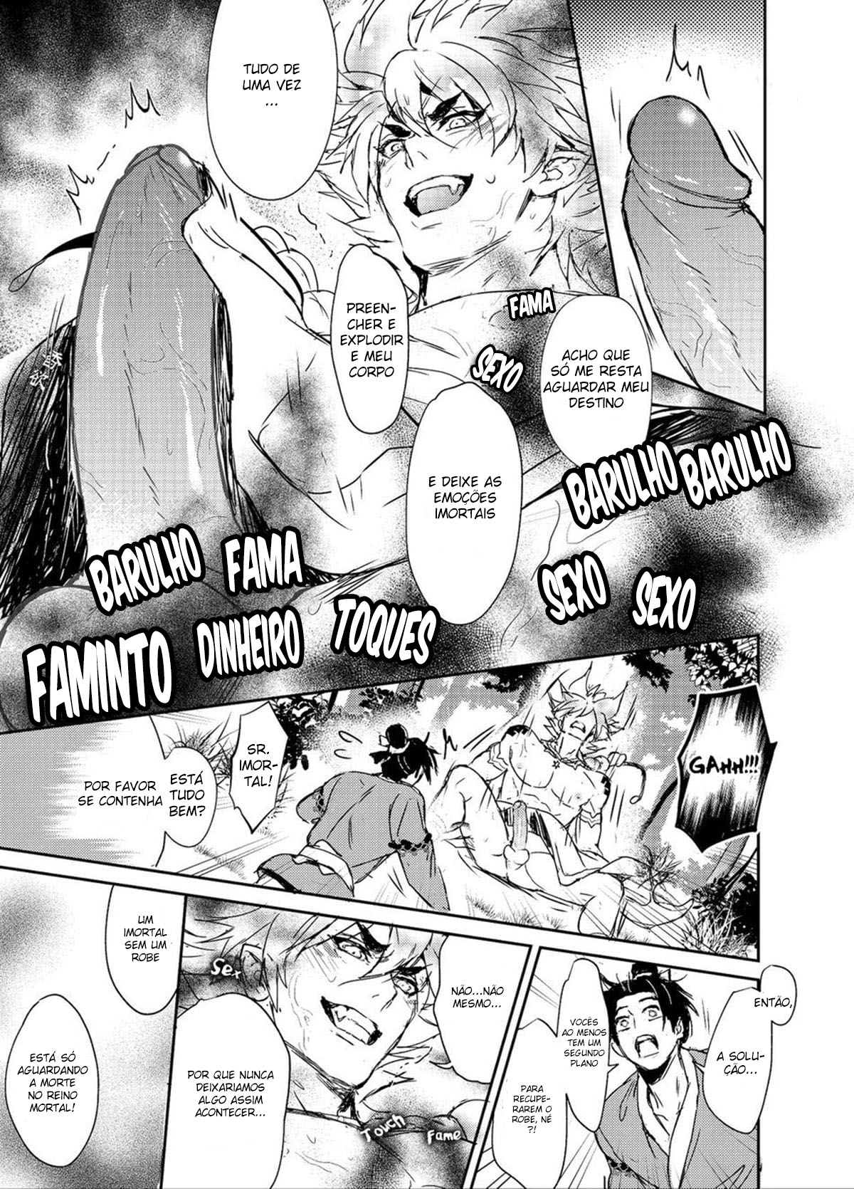 Hagoromo Kitan - Página 23