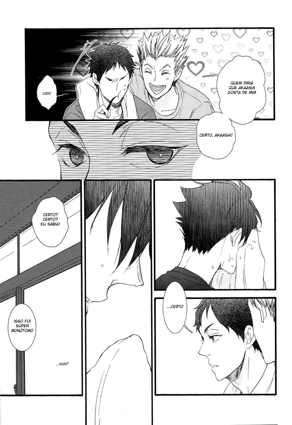 Hakujyou-kun to Shouwaru-san 2 - Página 17