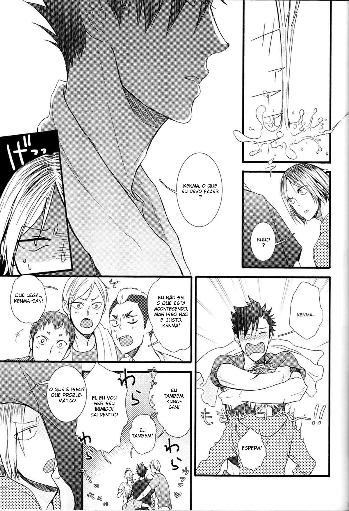 Hakujyou-kun to Shouwaru-san 2 - Página 19
