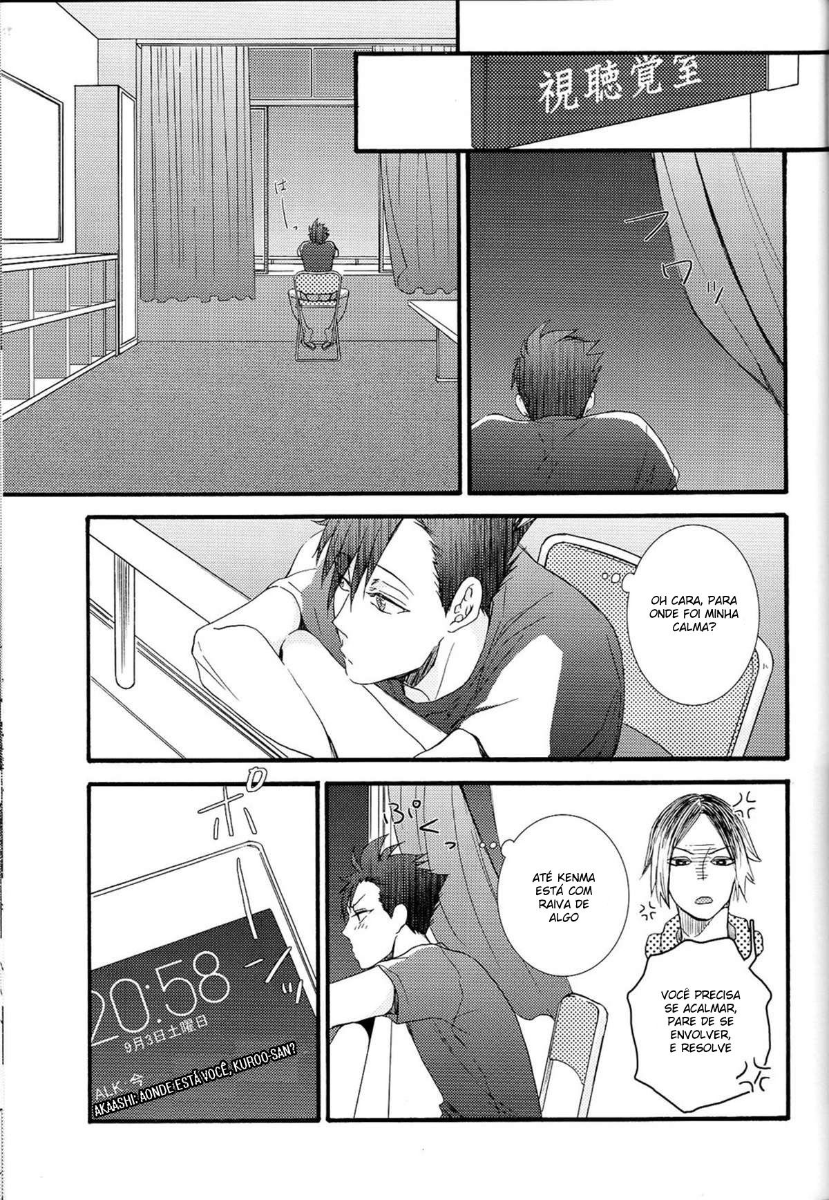 Hakujyou-kun to Shouwaru-san 2 - Página 21