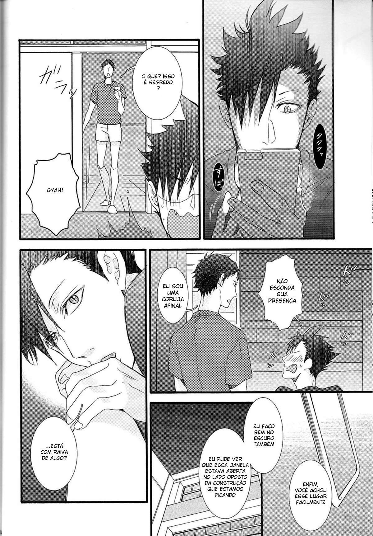 Hakujyou-kun to Shouwaru-san 2 - Página 22