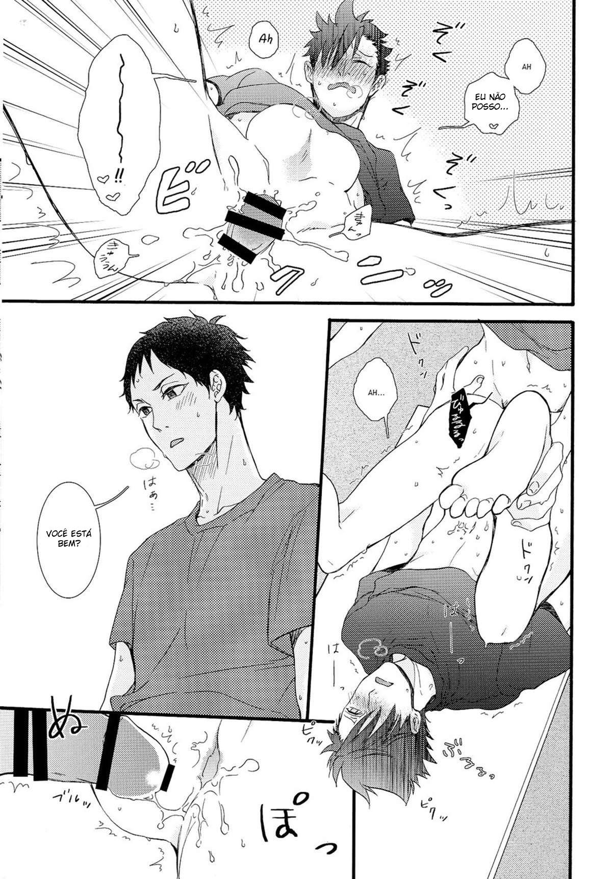 Hakujyou-kun to Shouwaru-san 2 - Página 33