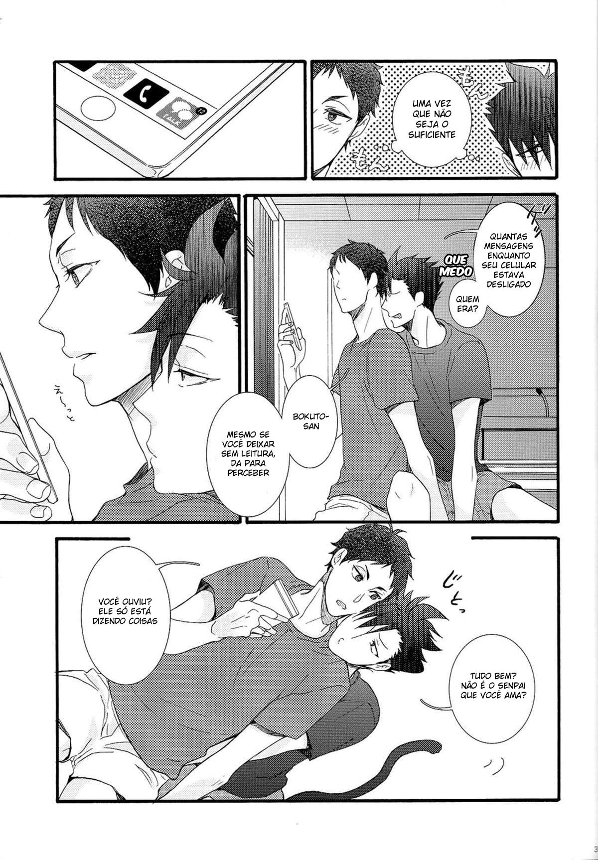 Hakujyou-kun to Shouwaru-san 2 - Página 35