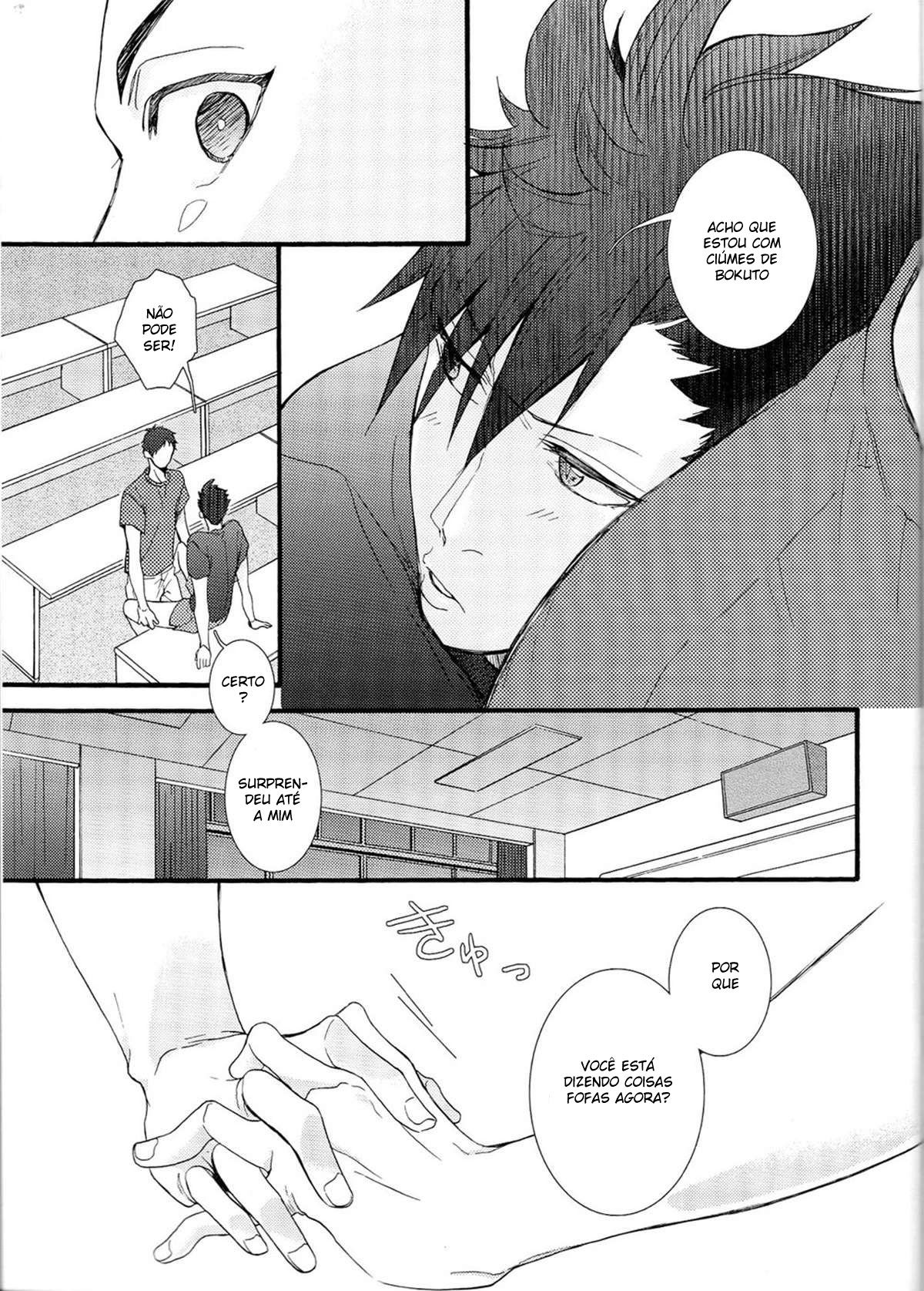 Hakujyou-kun to Shouwaru-san 2 - Página 37