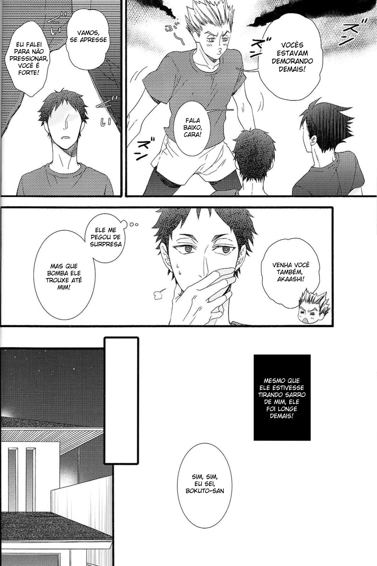 Hakujyou-kun to Shouwaru-san - Página 10