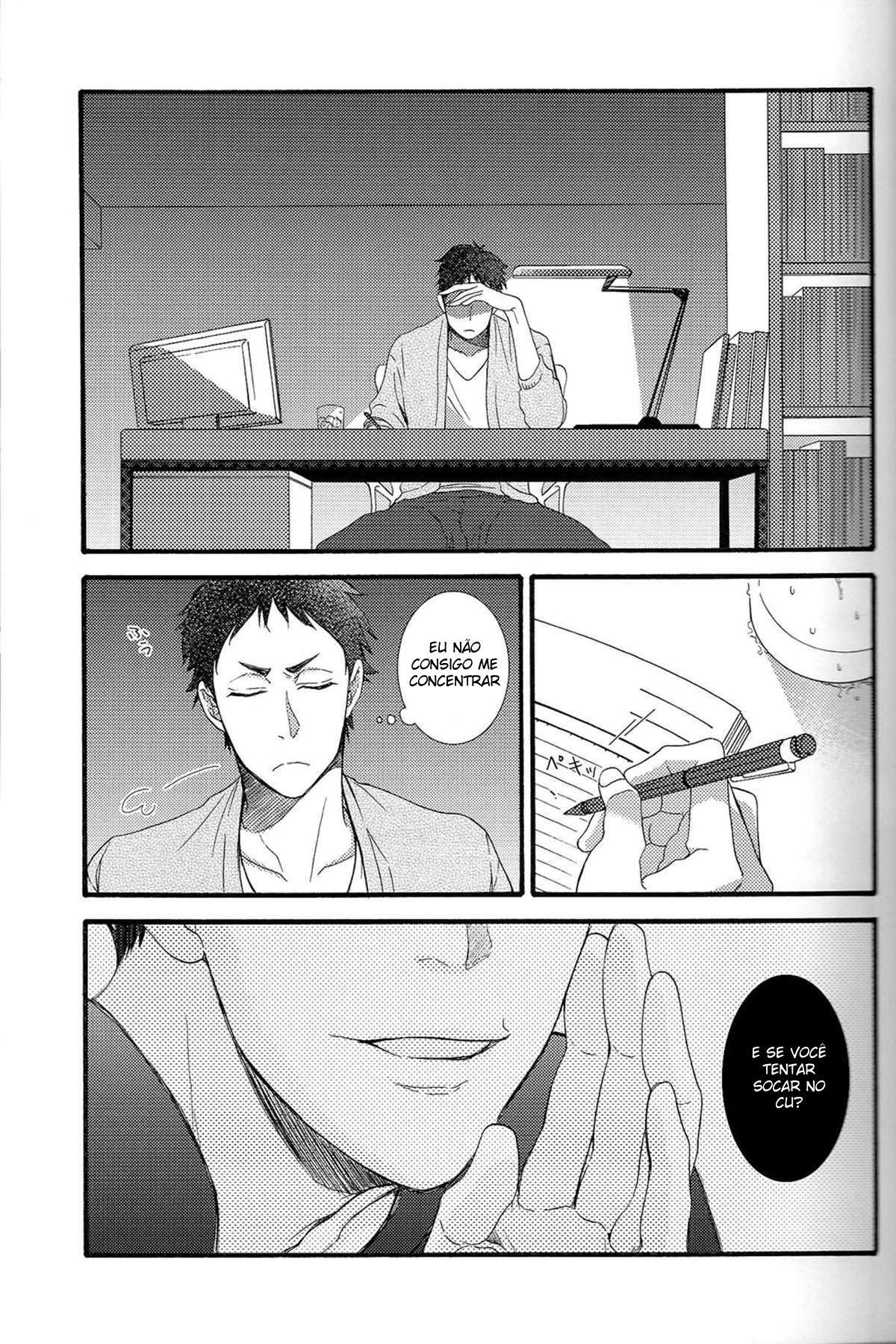 Hakujyou-kun to Shouwaru-san - Página 11