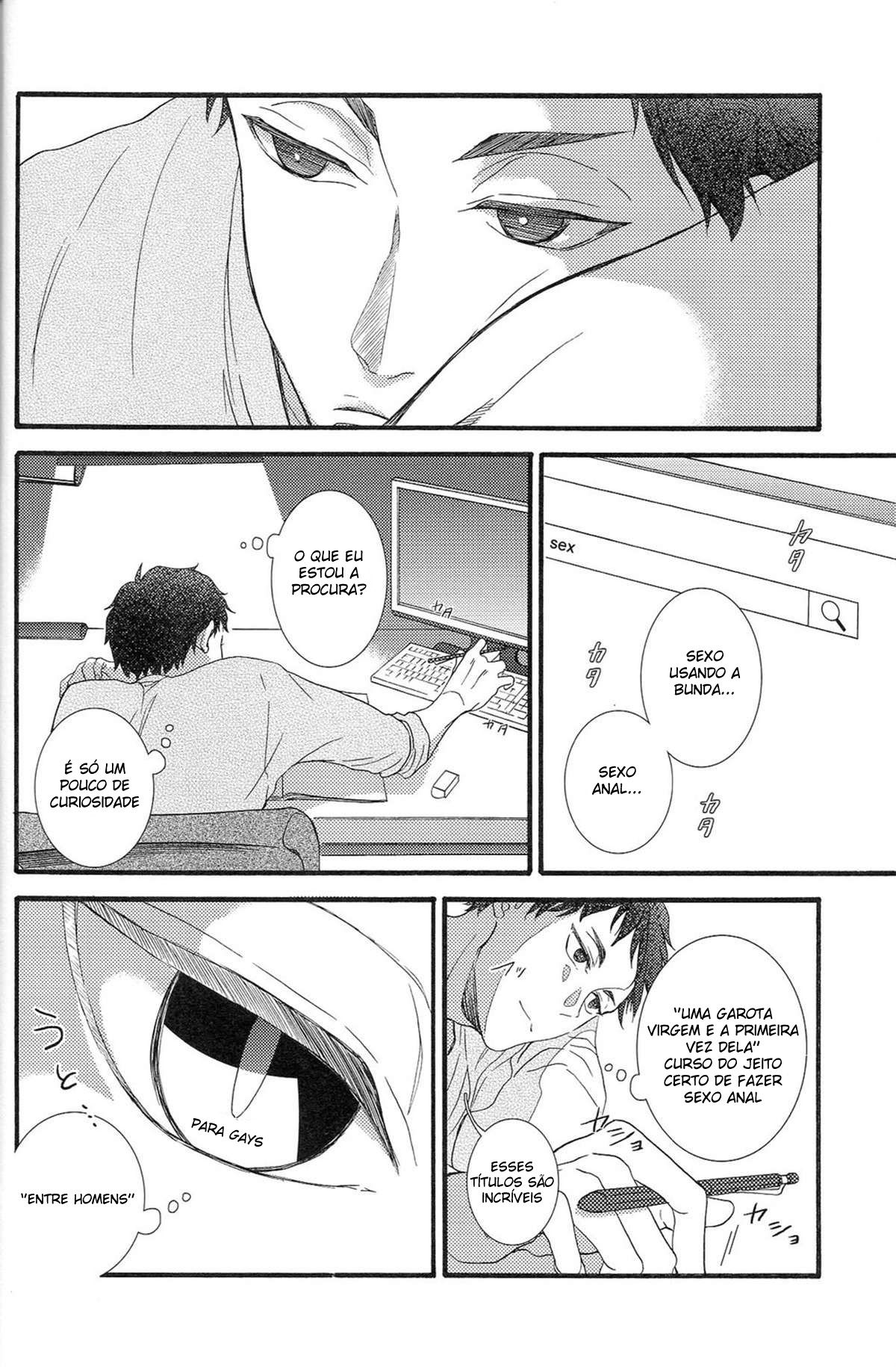 Hakujyou-kun to Shouwaru-san - Página 12