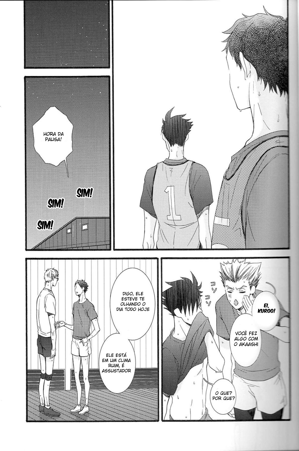Hakujyou-kun to Shouwaru-san - Página 17