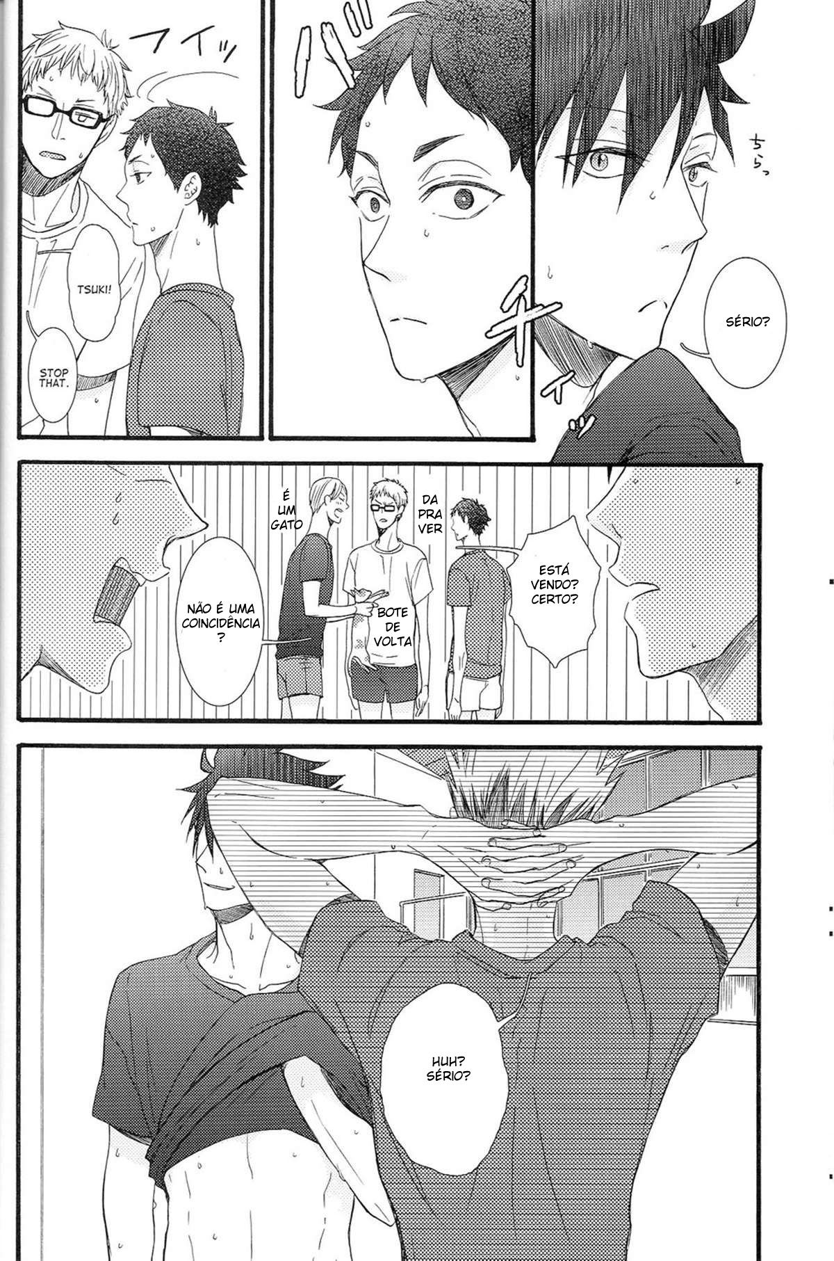 Hakujyou-kun to Shouwaru-san - Página 18
