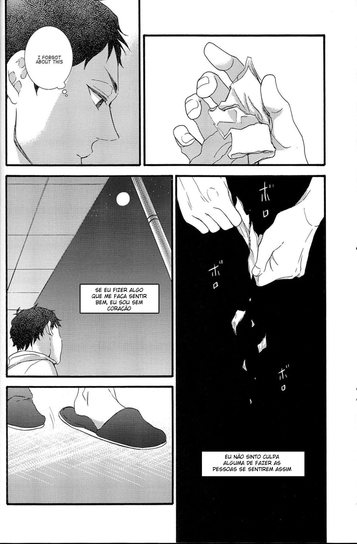Hakujyou-kun to Shouwaru-san - Página 20