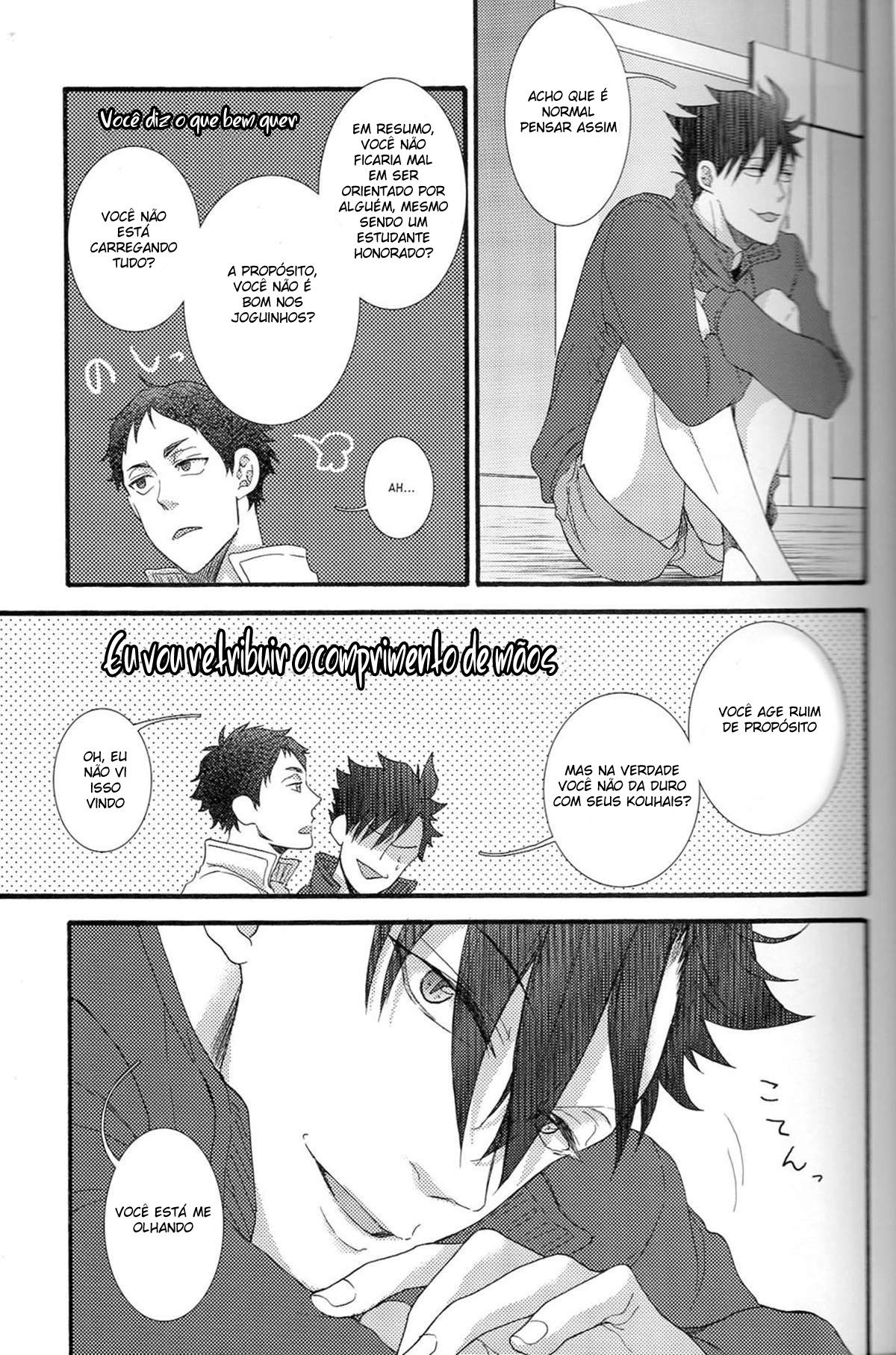Hakujyou-kun to Shouwaru-san - Página 23