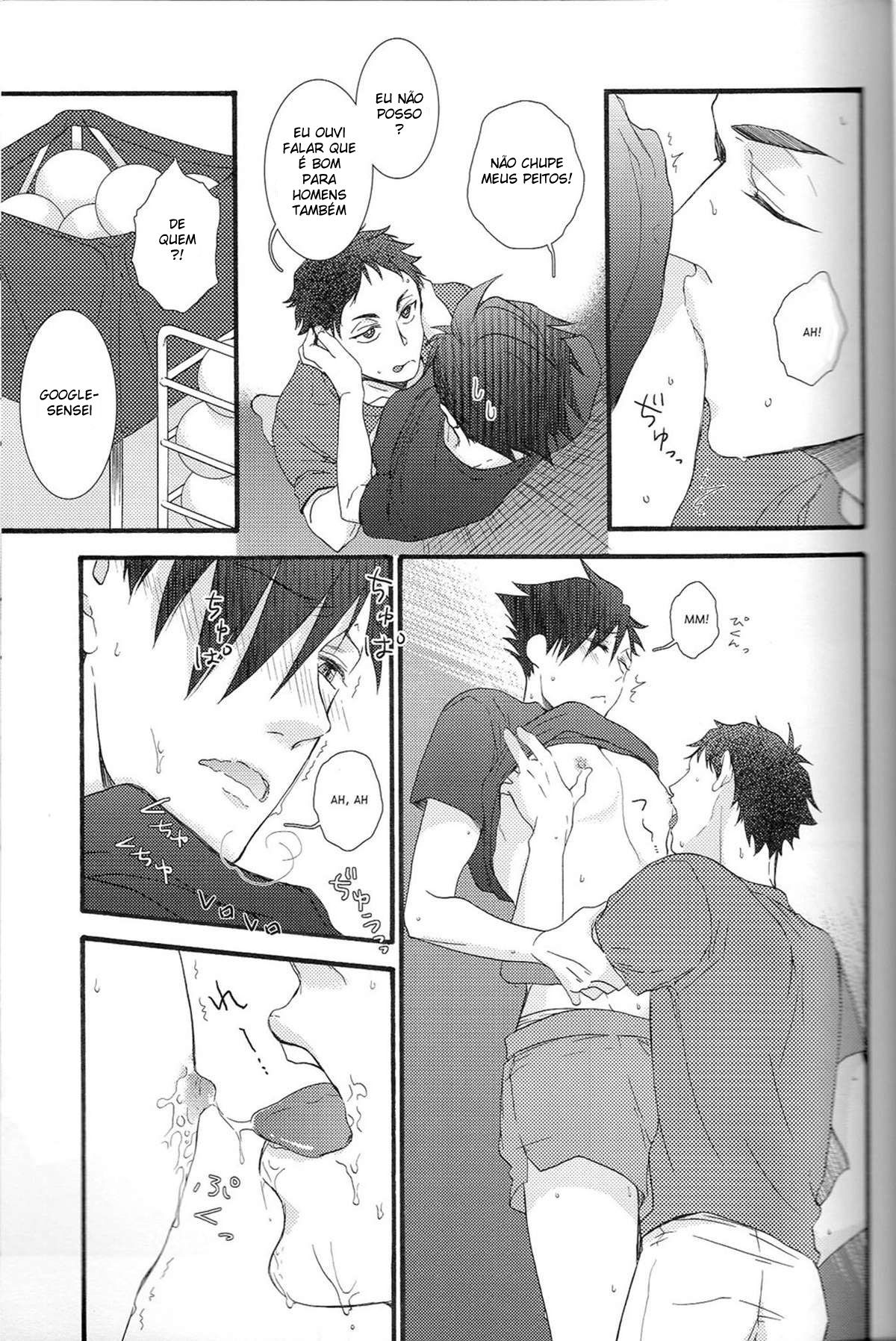 Hakujyou-kun to Shouwaru-san - Página 29