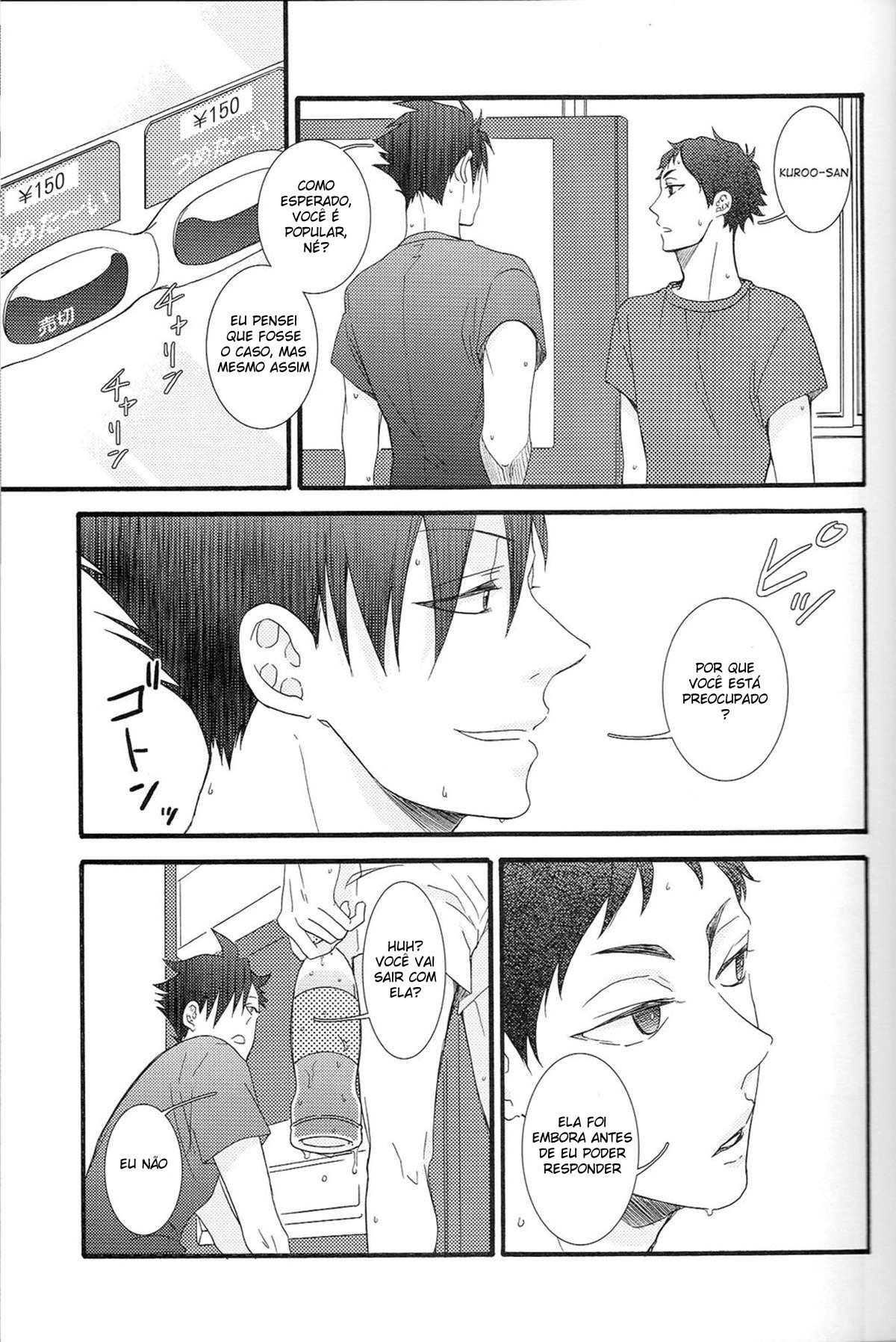 Hakujyou-kun to Shouwaru-san - Página 5