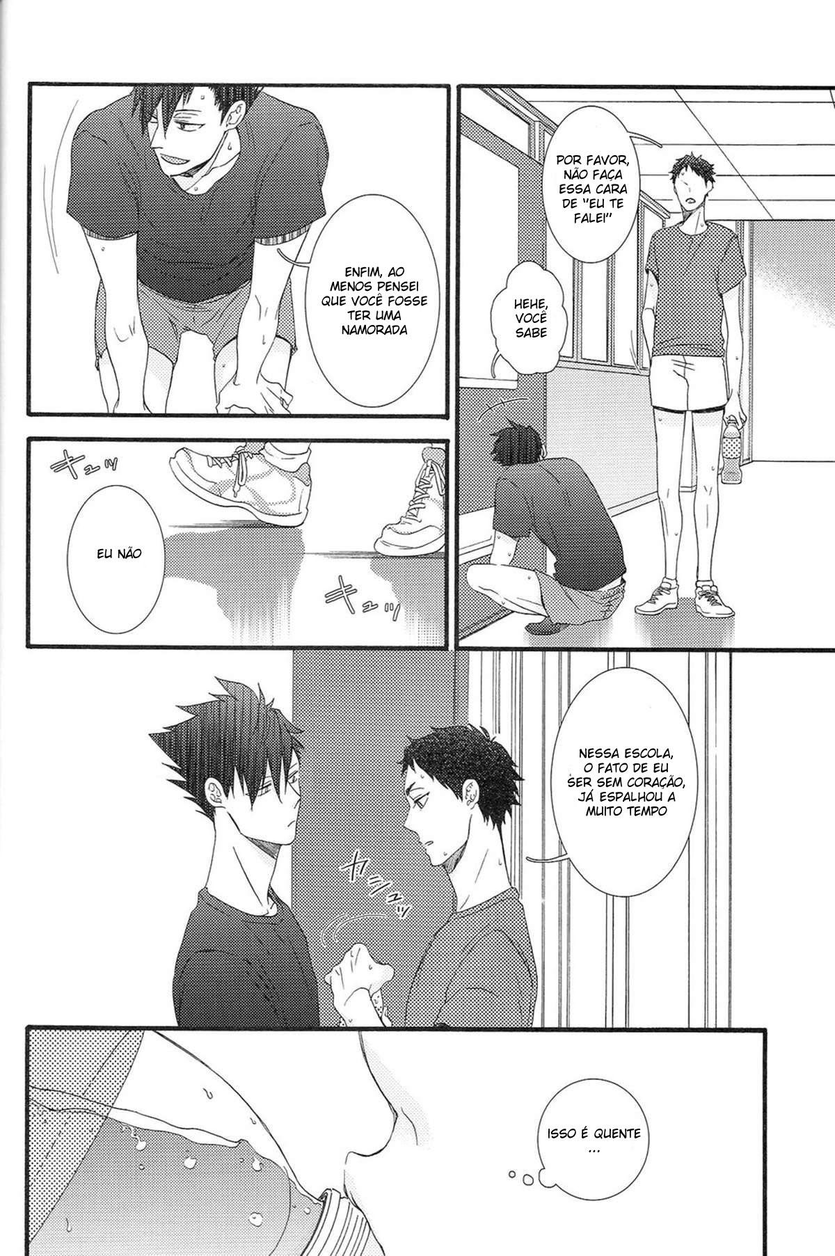 Hakujyou-kun to Shouwaru-san - Página 6