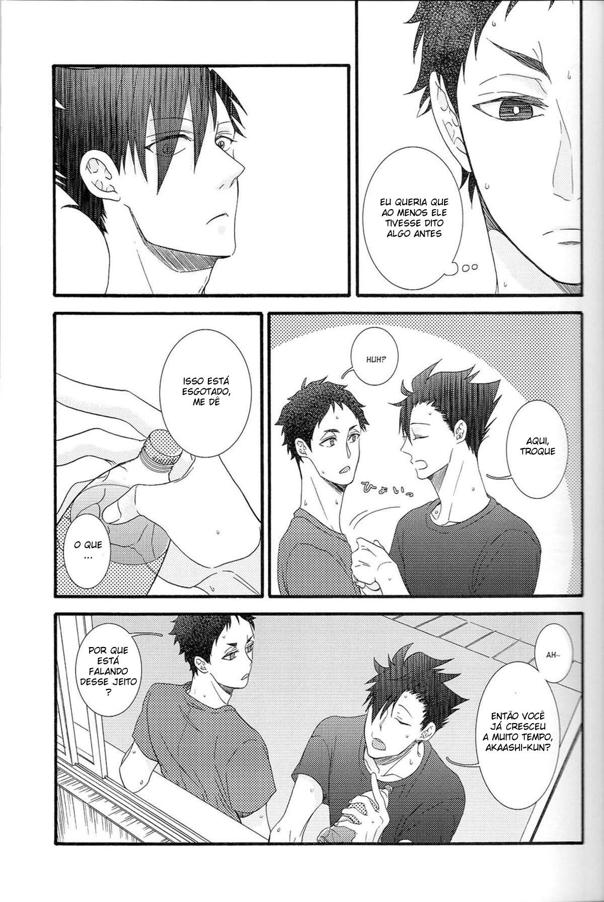 Hakujyou-kun to Shouwaru-san - Página 7
