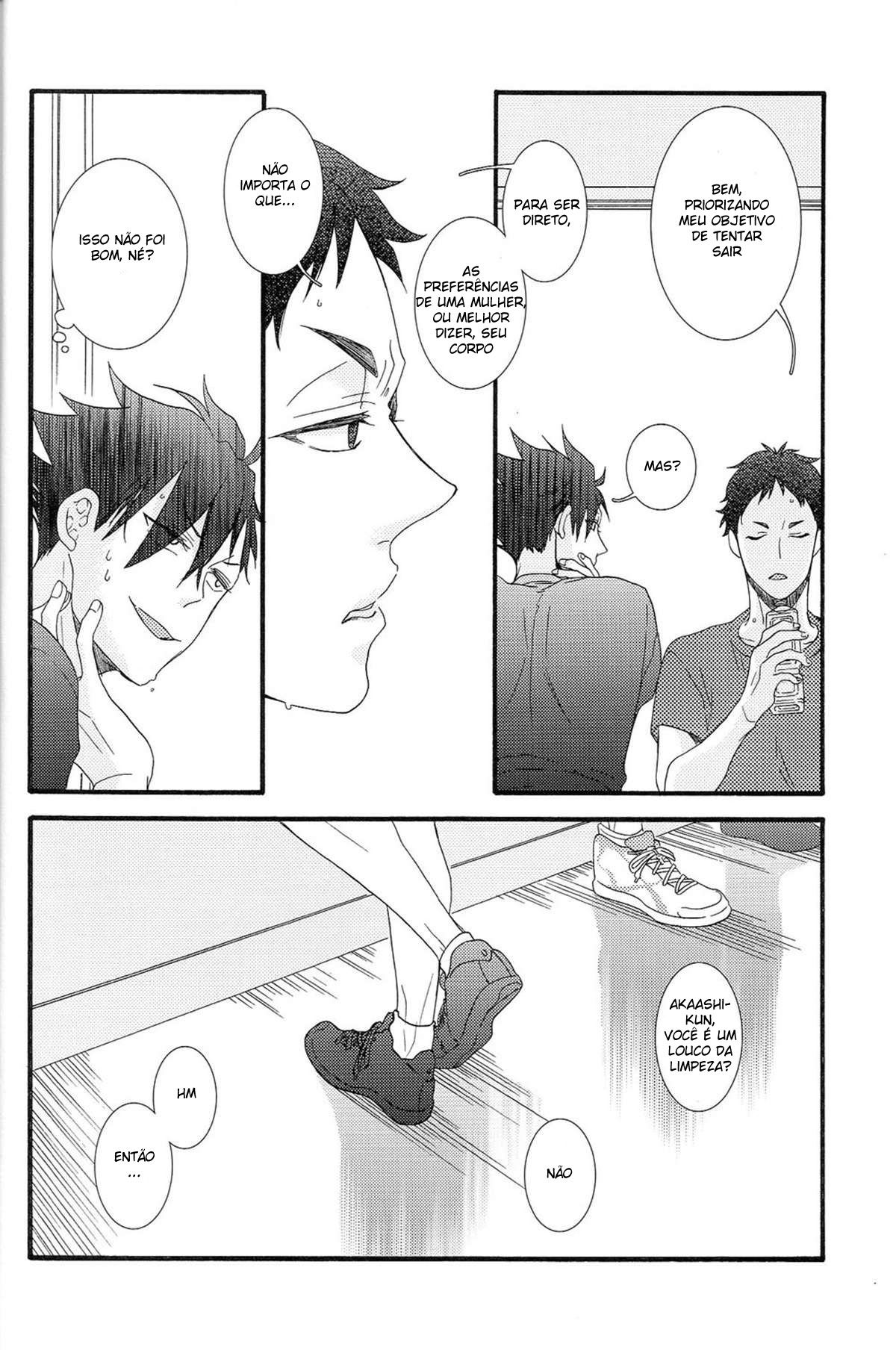 Hakujyou-kun to Shouwaru-san - Página 8
