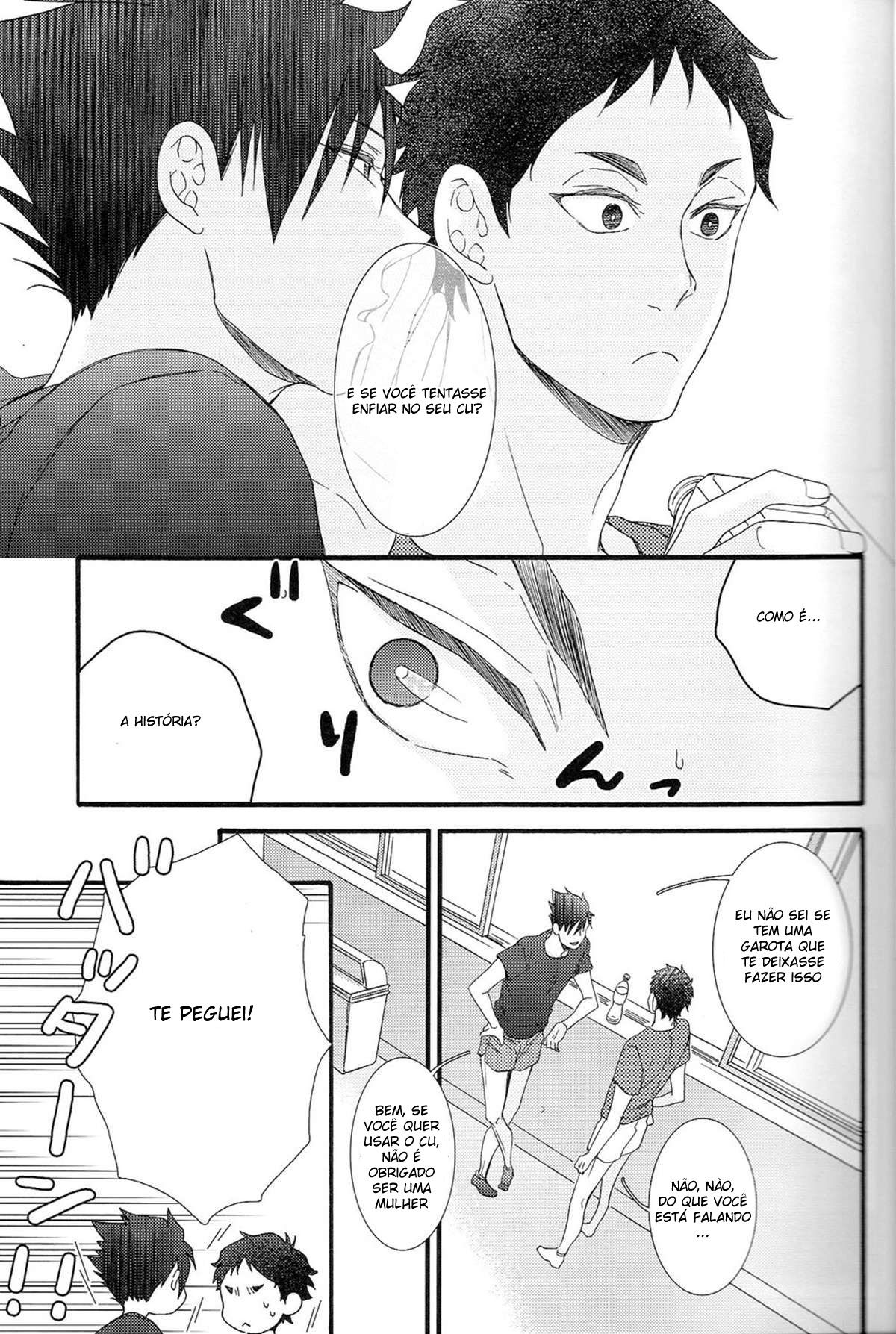 Hakujyou-kun to Shouwaru-san - Página 9