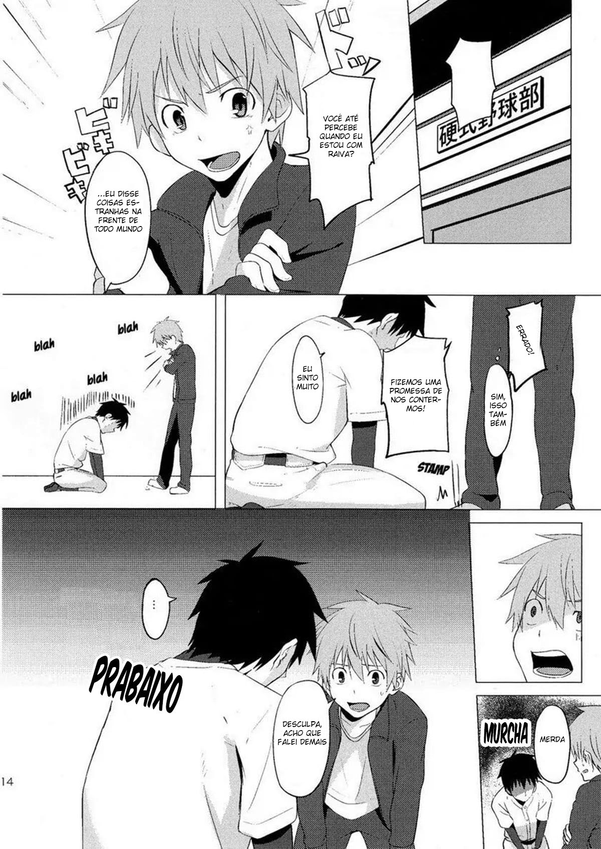 Hatsujou Ace - Página 14