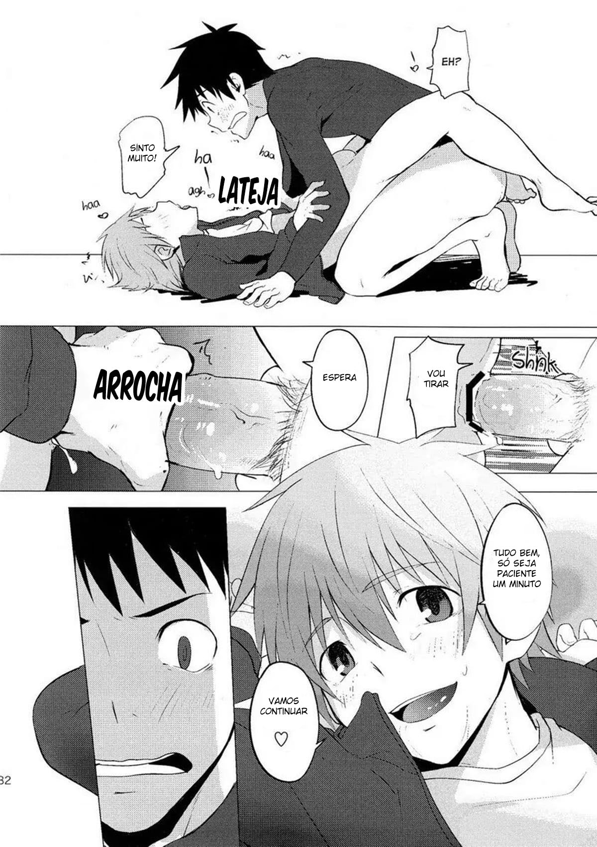 Hatsujou Ace - Página 32