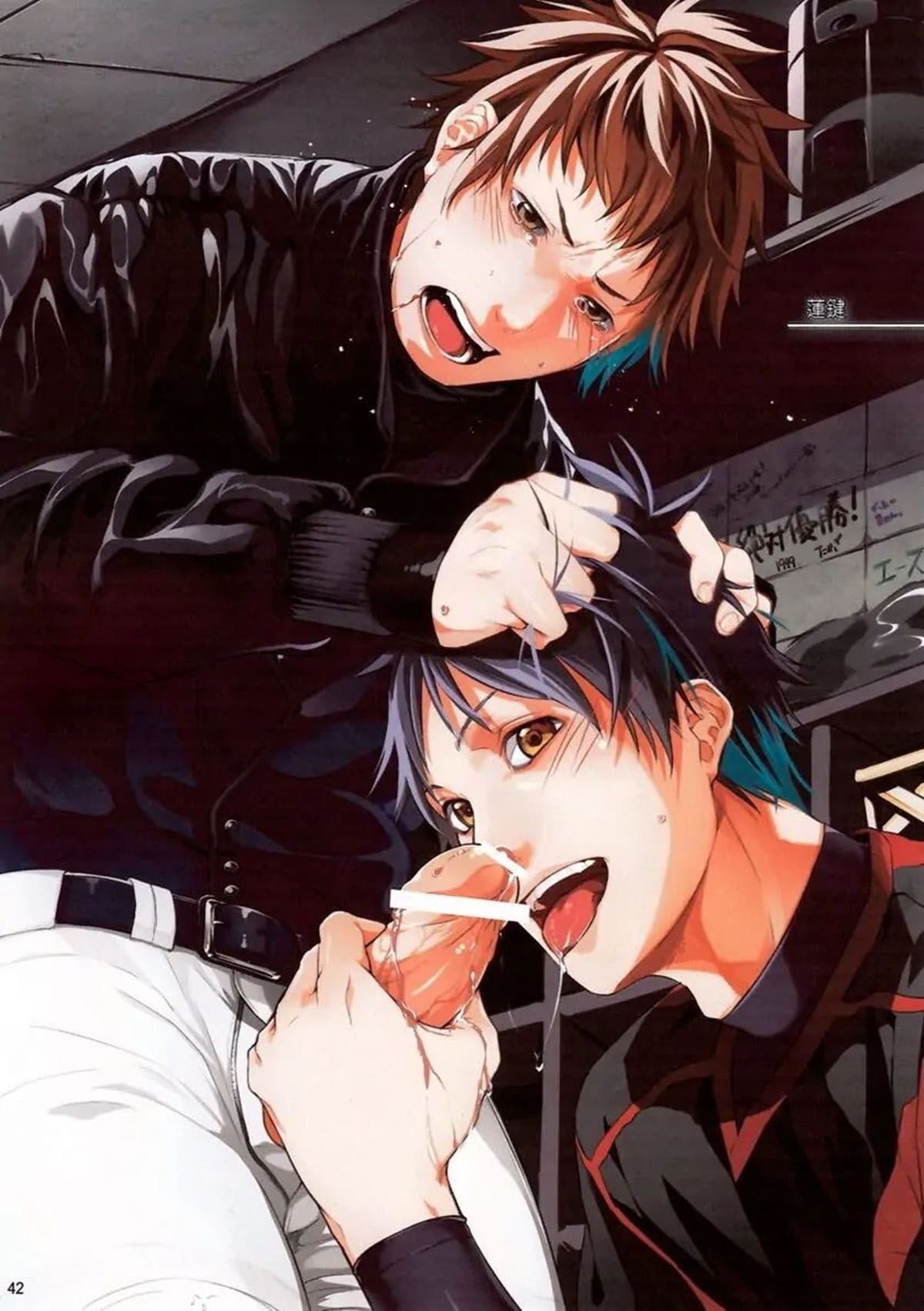 Hatsujou Ace - Página 41