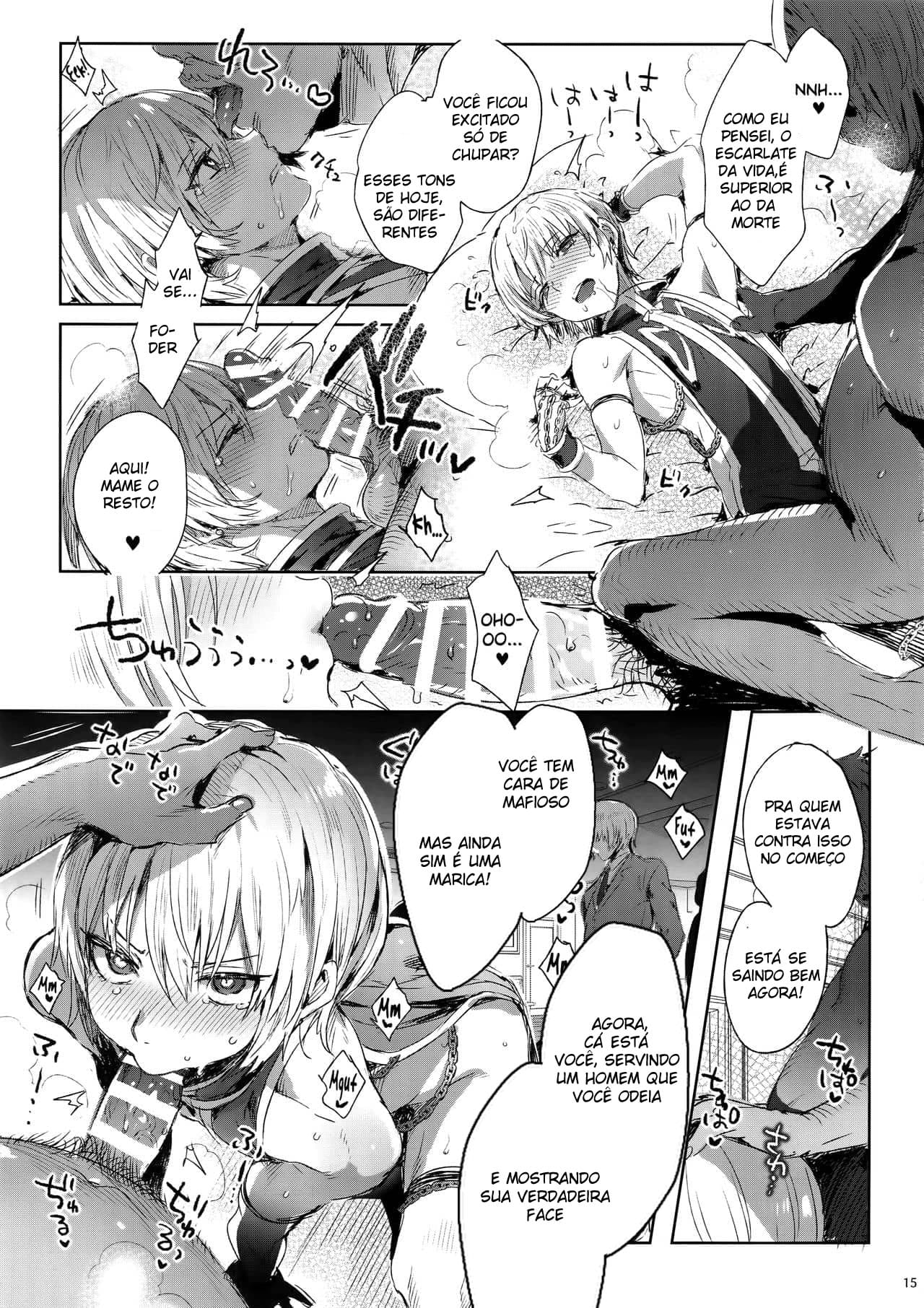Hedo no Deru Gesu-domo no Kouyuuroku - Página 14