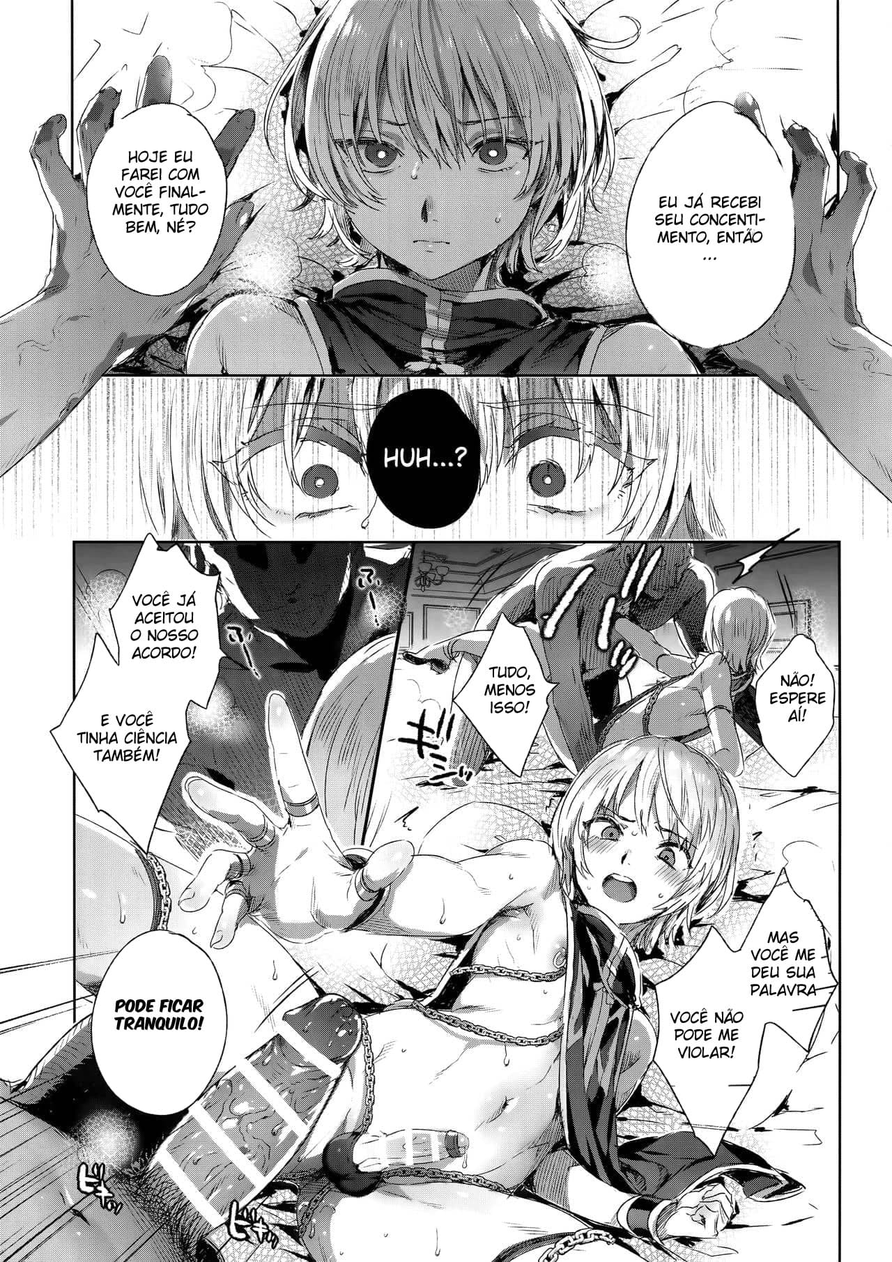 Hedo no Deru Gesu-domo no Kouyuuroku - Página 16