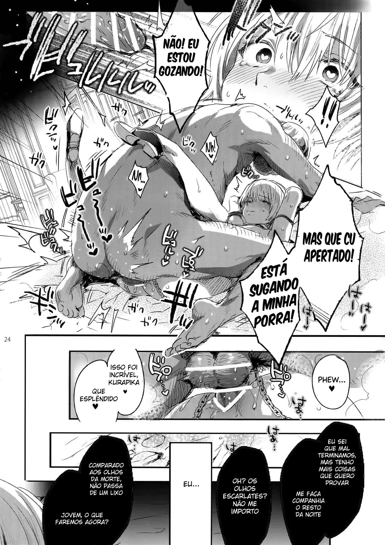 Hedo no Deru Gesu-domo no Kouyuuroku - Página 23
