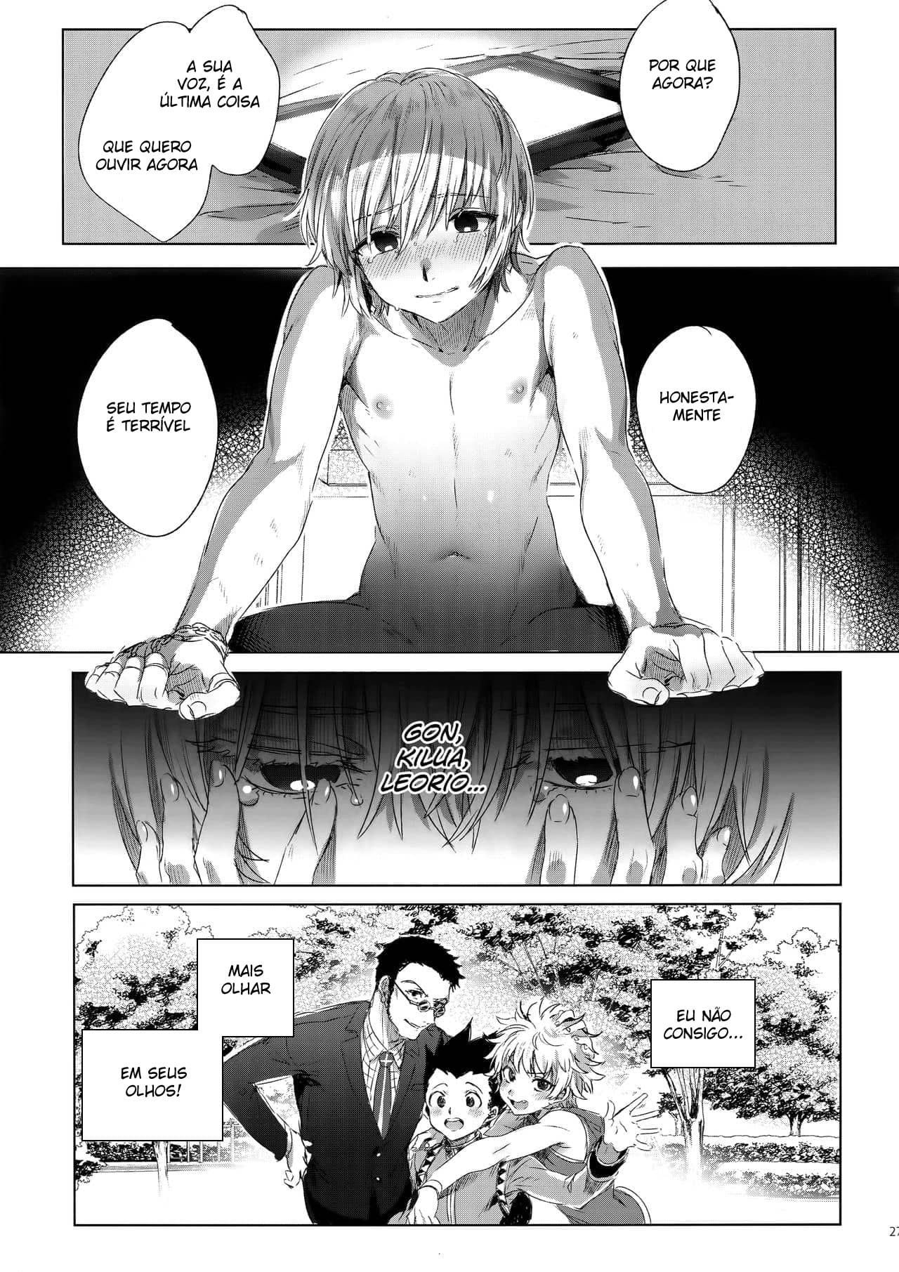 Hedo no Deru Gesu-domo no Kouyuuroku - Página 26