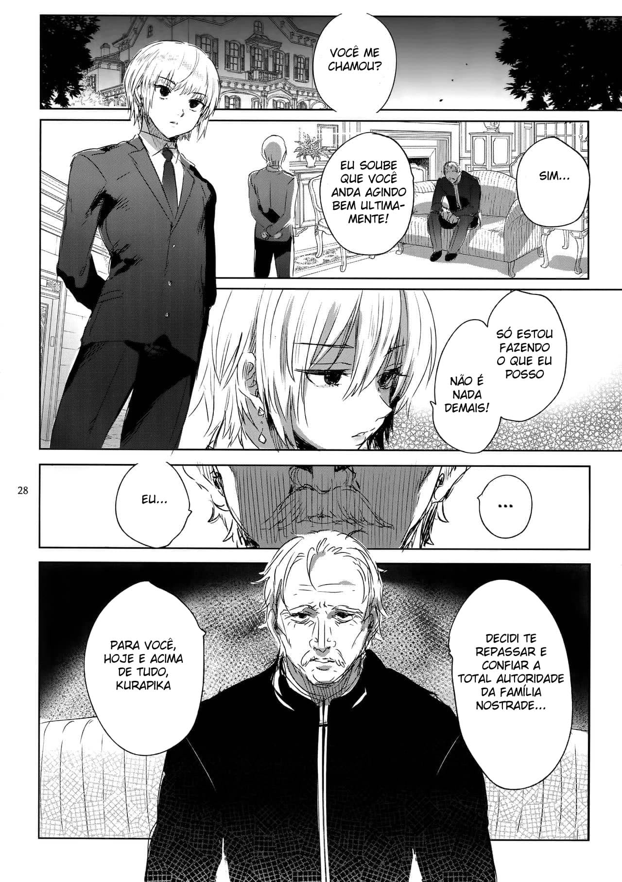 Hedo no Deru Gesu-domo no Kouyuuroku - Página 27